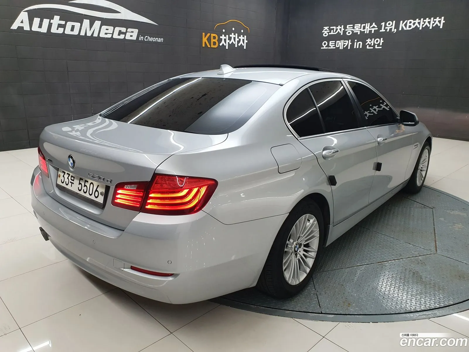BMW 5 Series 2014 — 11