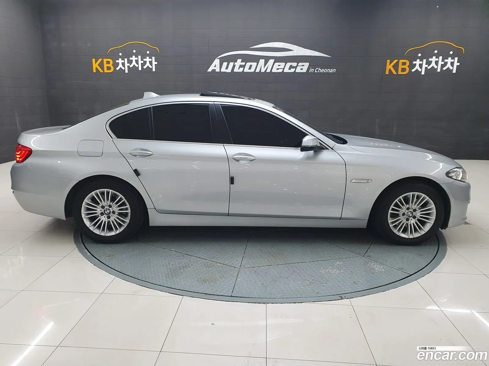 BMW 5 Series 2014 — 5