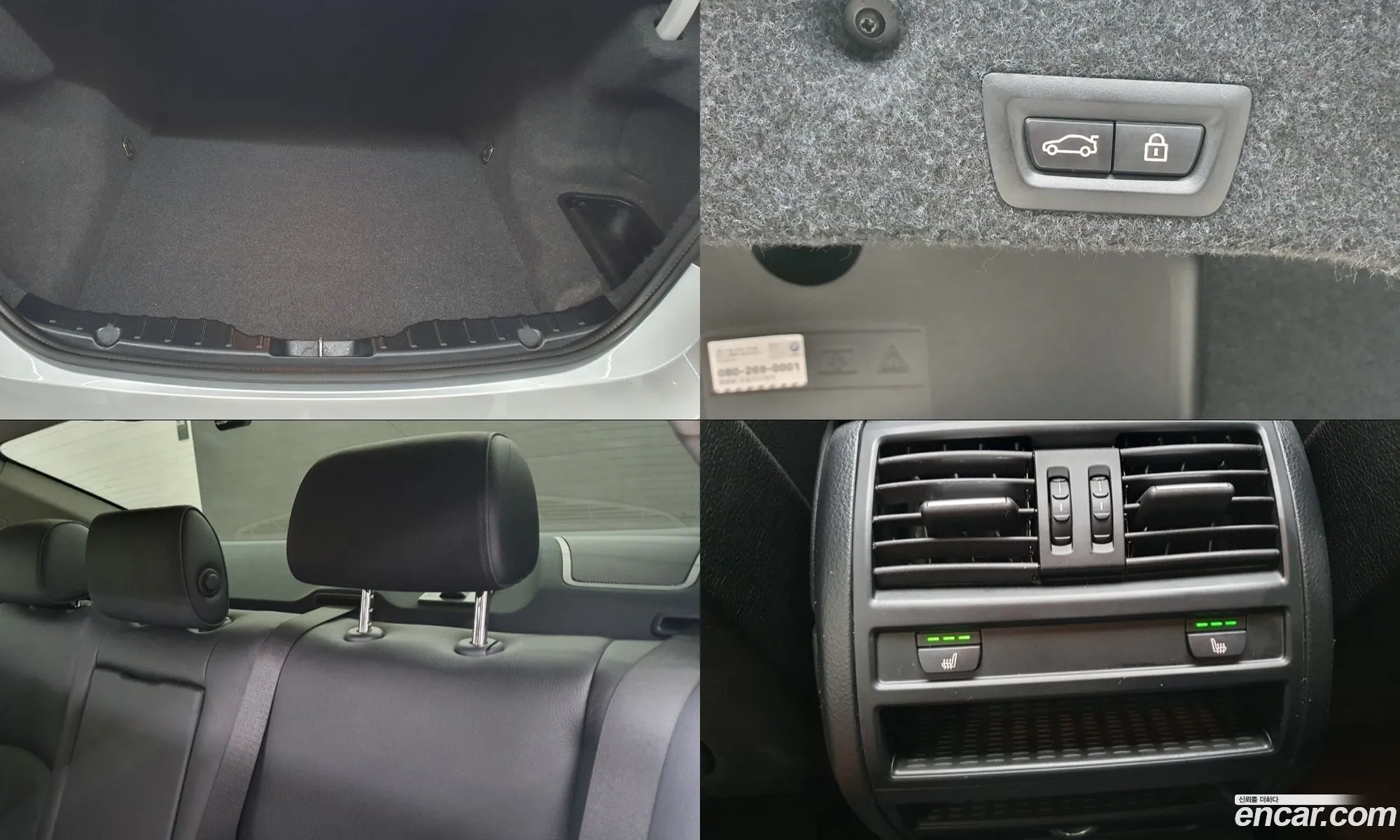 BMW 5 Series 2014 — 13