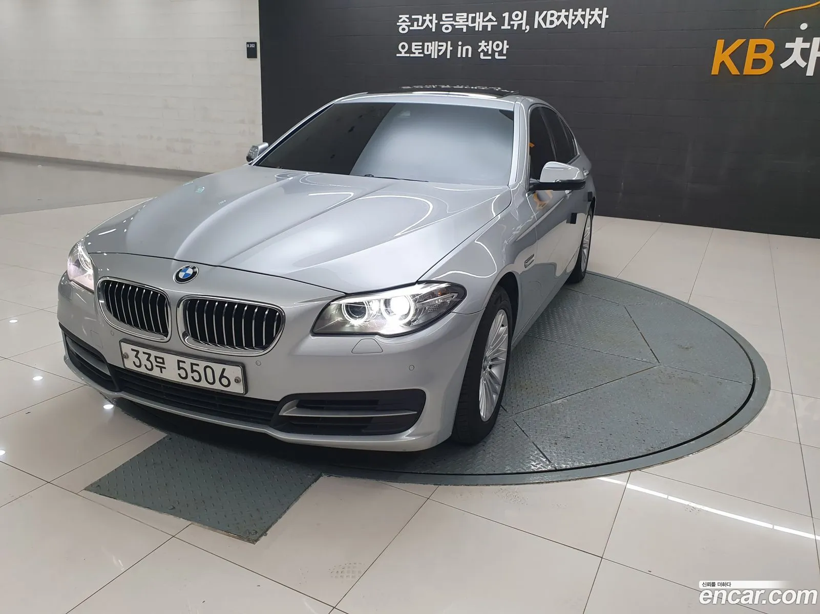 BMW 5 Series 2014 — 17