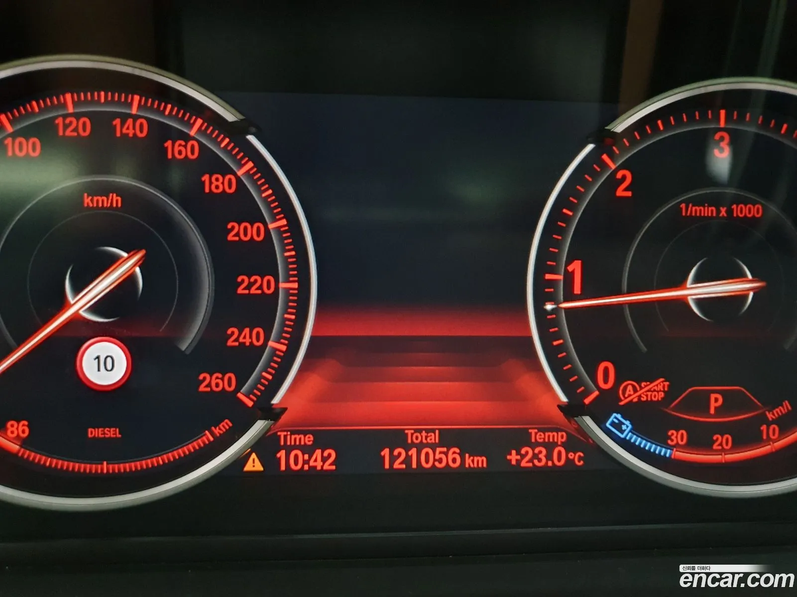 BMW 5 Series 2014 — 16