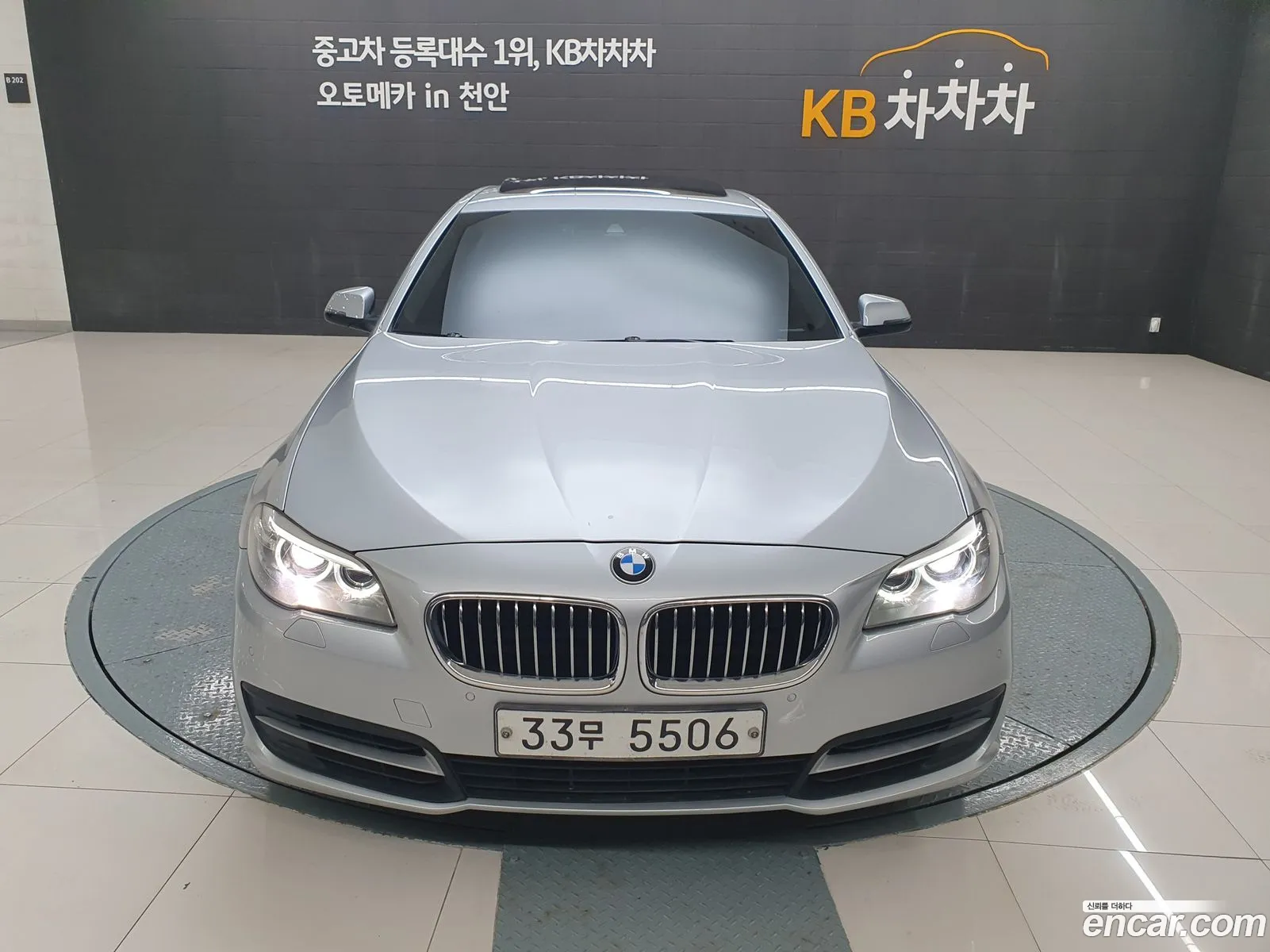 BMW 5 Series 2014 — 12
