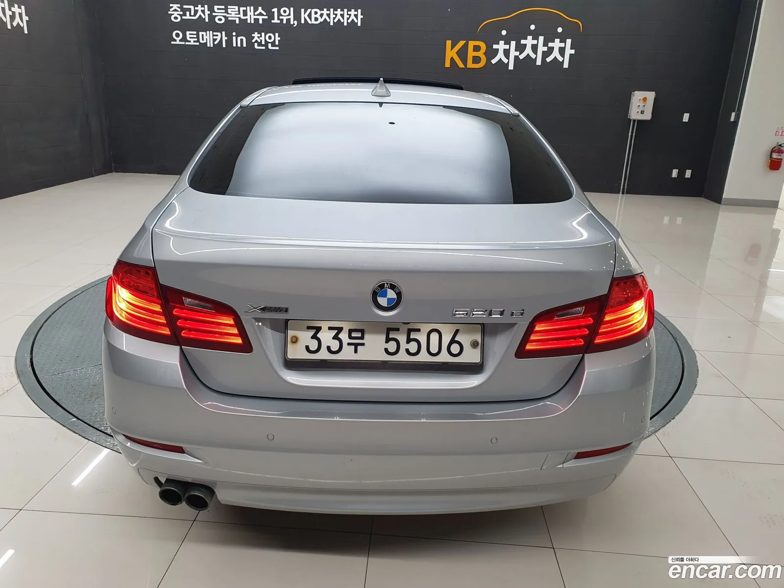 BMW 5 Series 2014 — 4