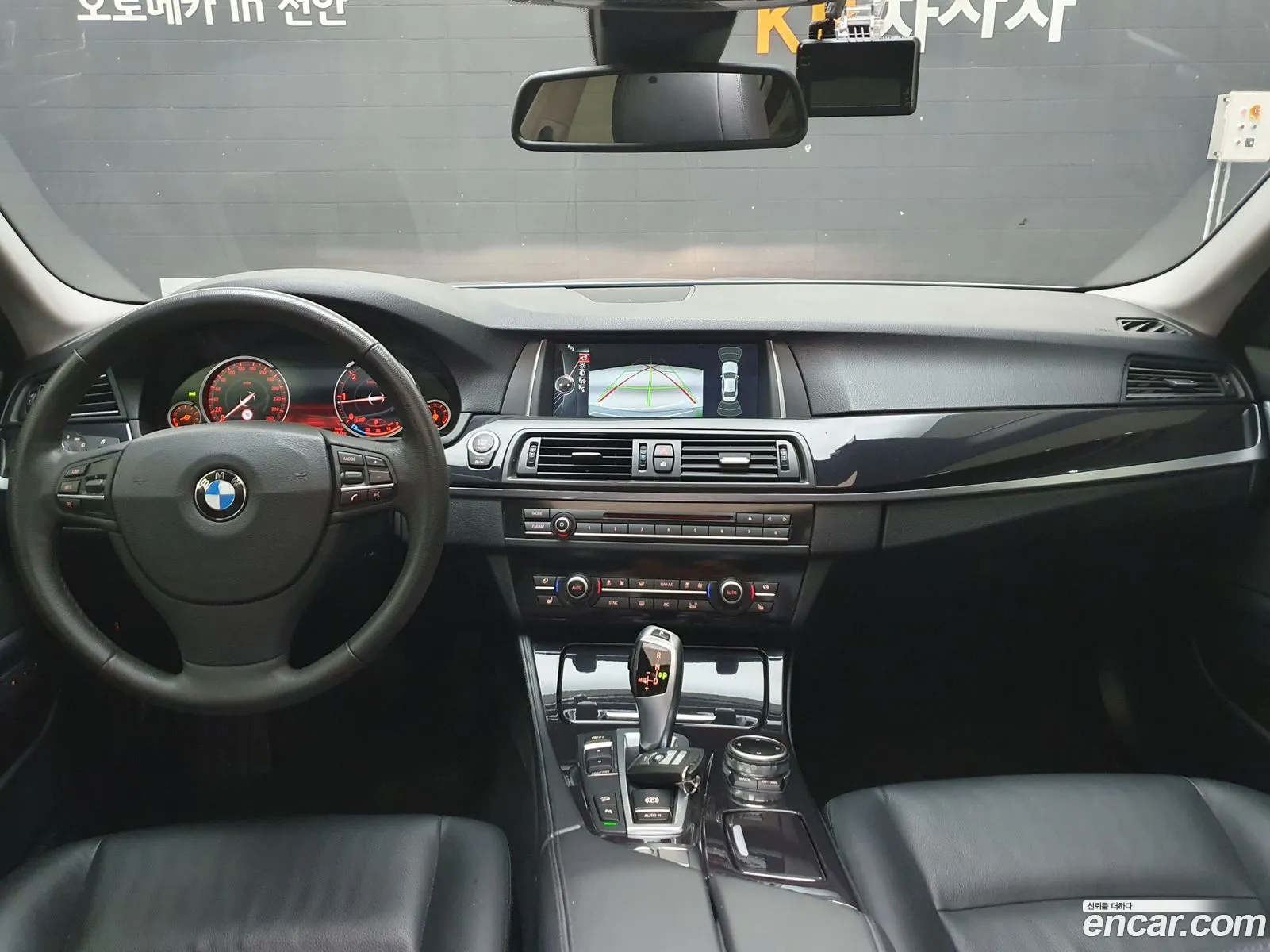 BMW 5 Series 2014 — 8