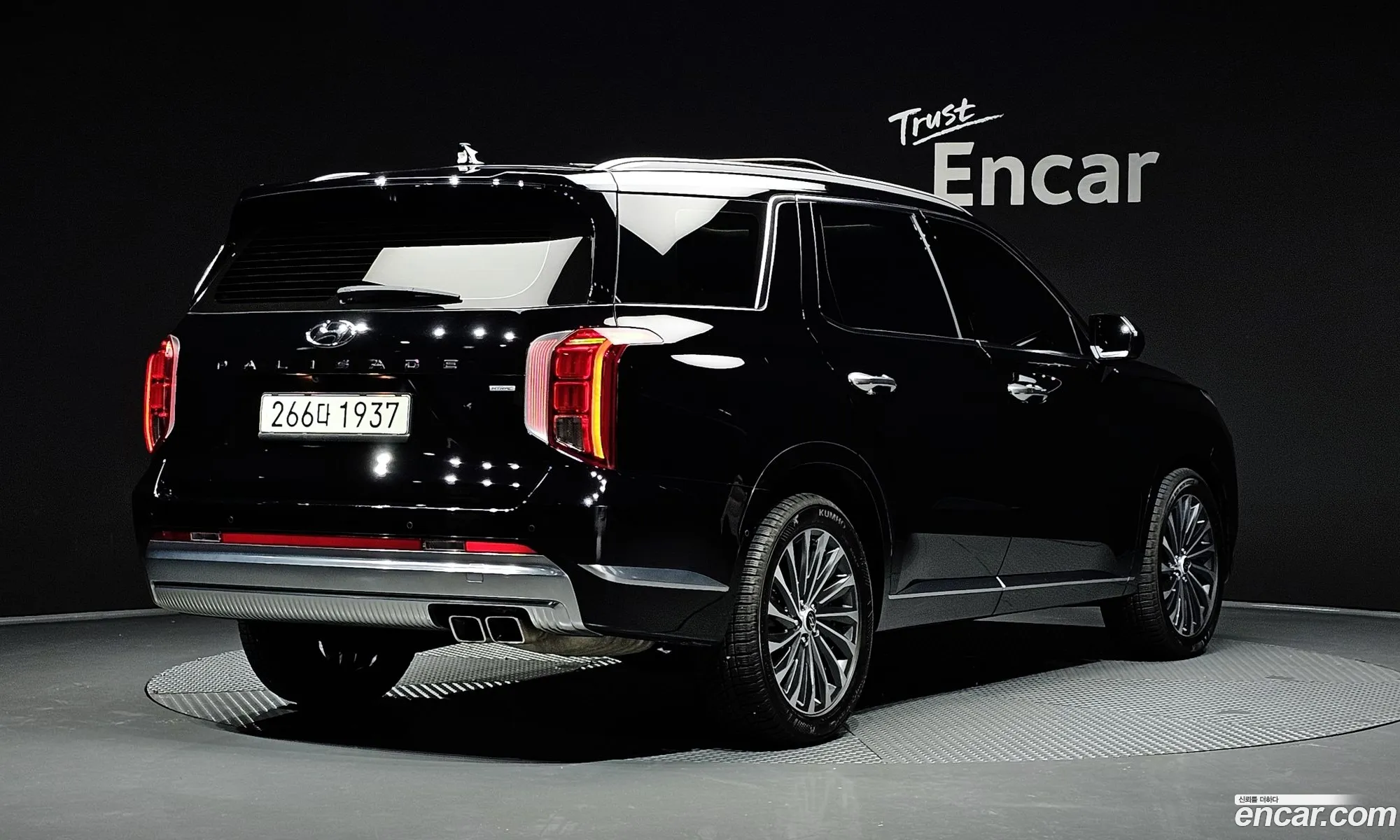 Hyundai Palisade 2023 — 28