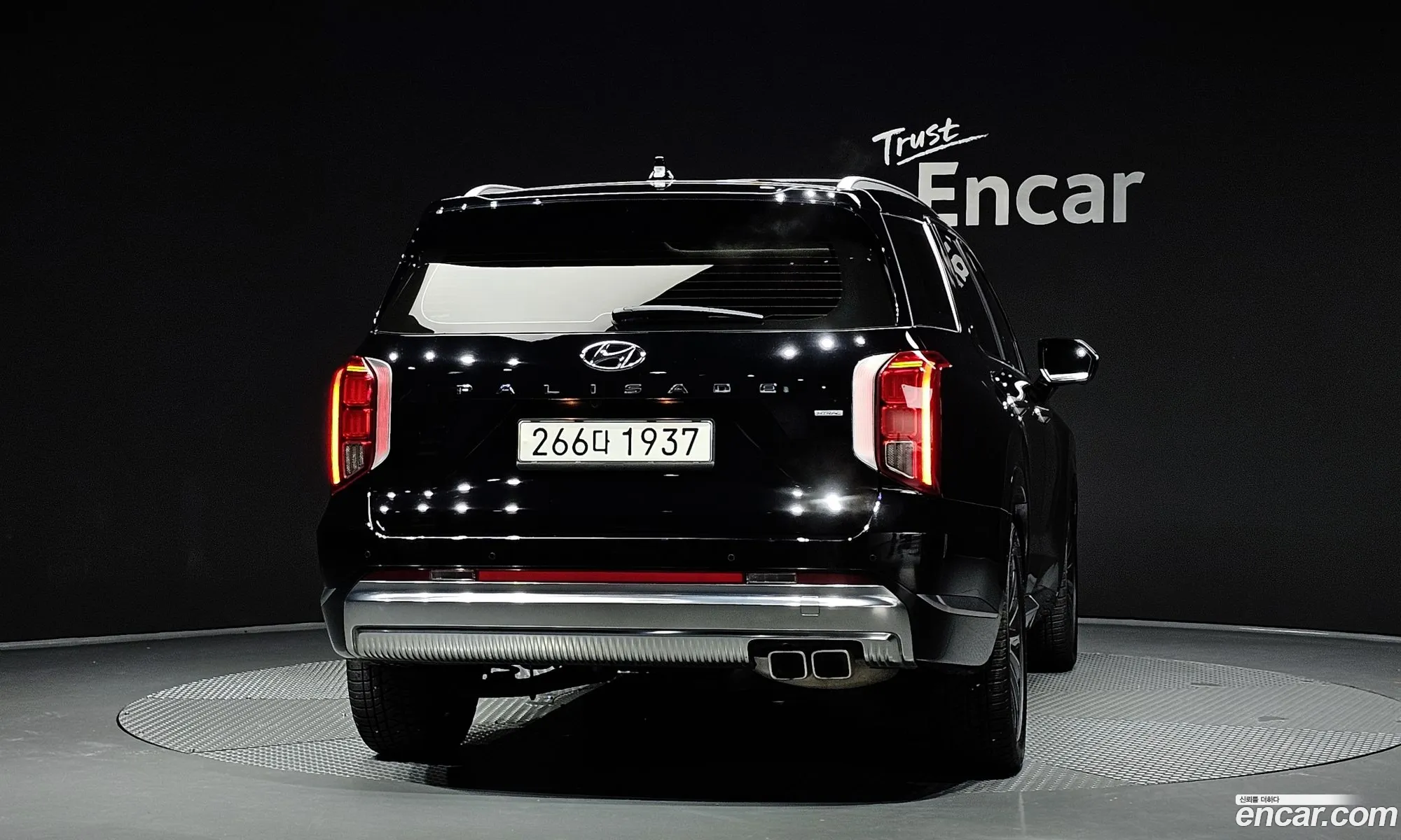 Hyundai Palisade 2023 — 20