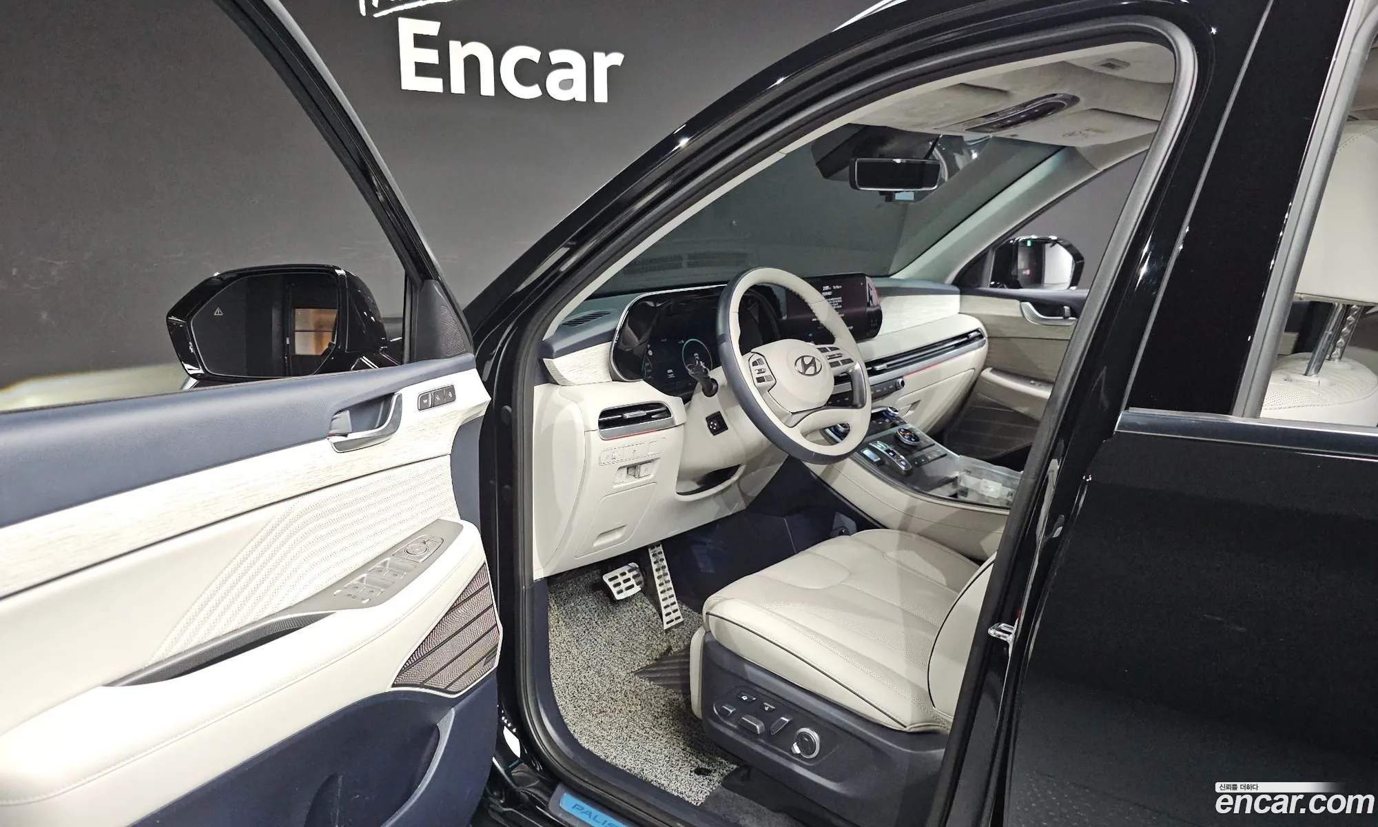 Hyundai Palisade 2023 — 23