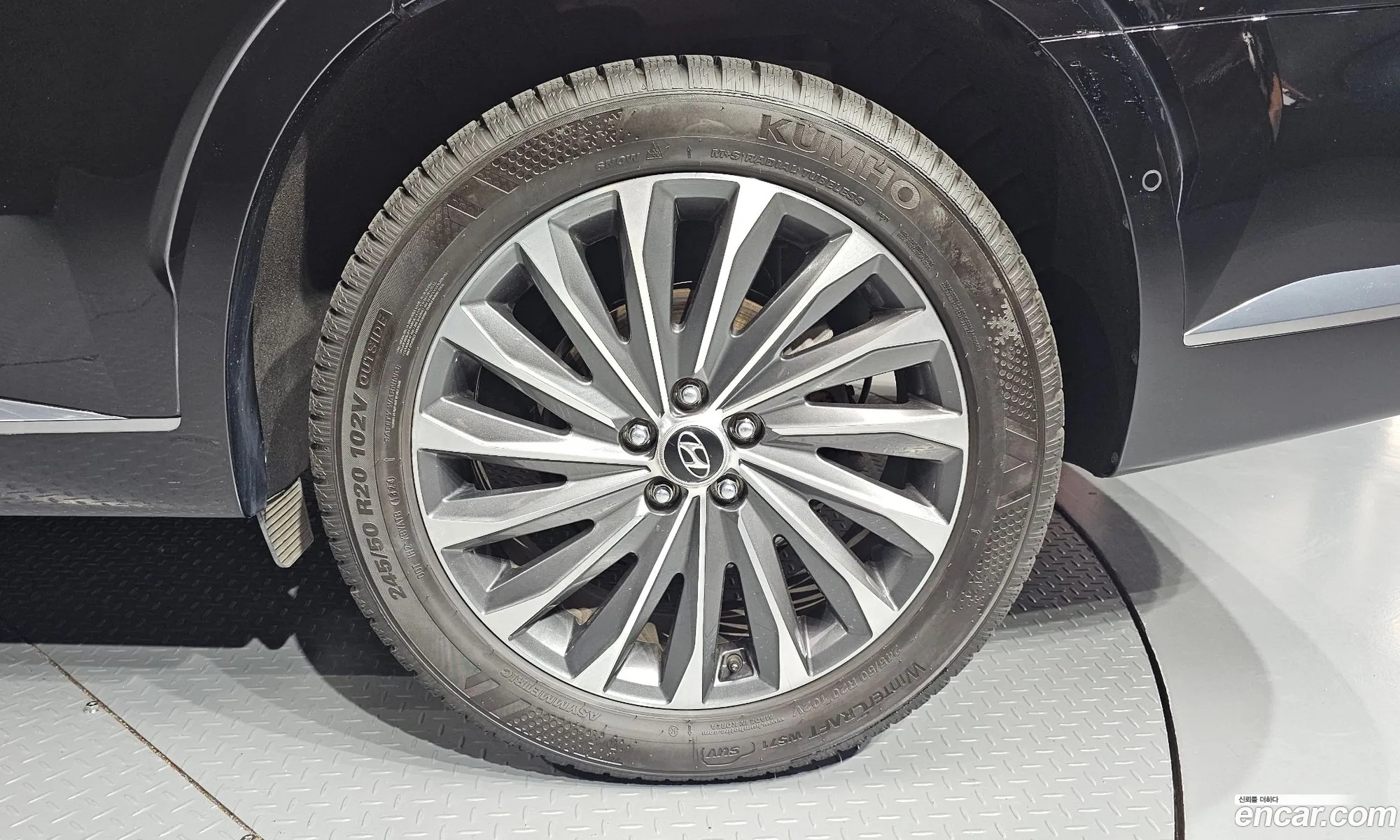Hyundai Palisade 2023 — 12