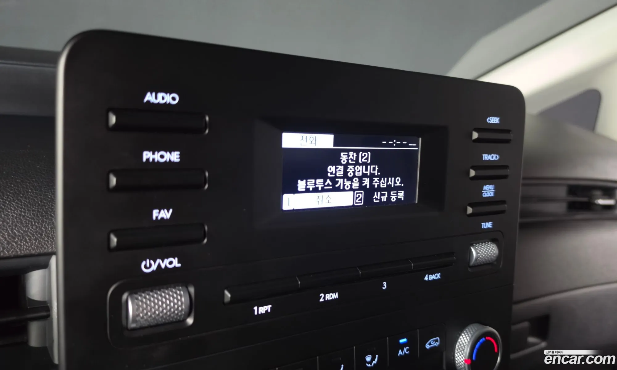 Hyundai Staria 2023 KMFYCX71BPC100983 — 13