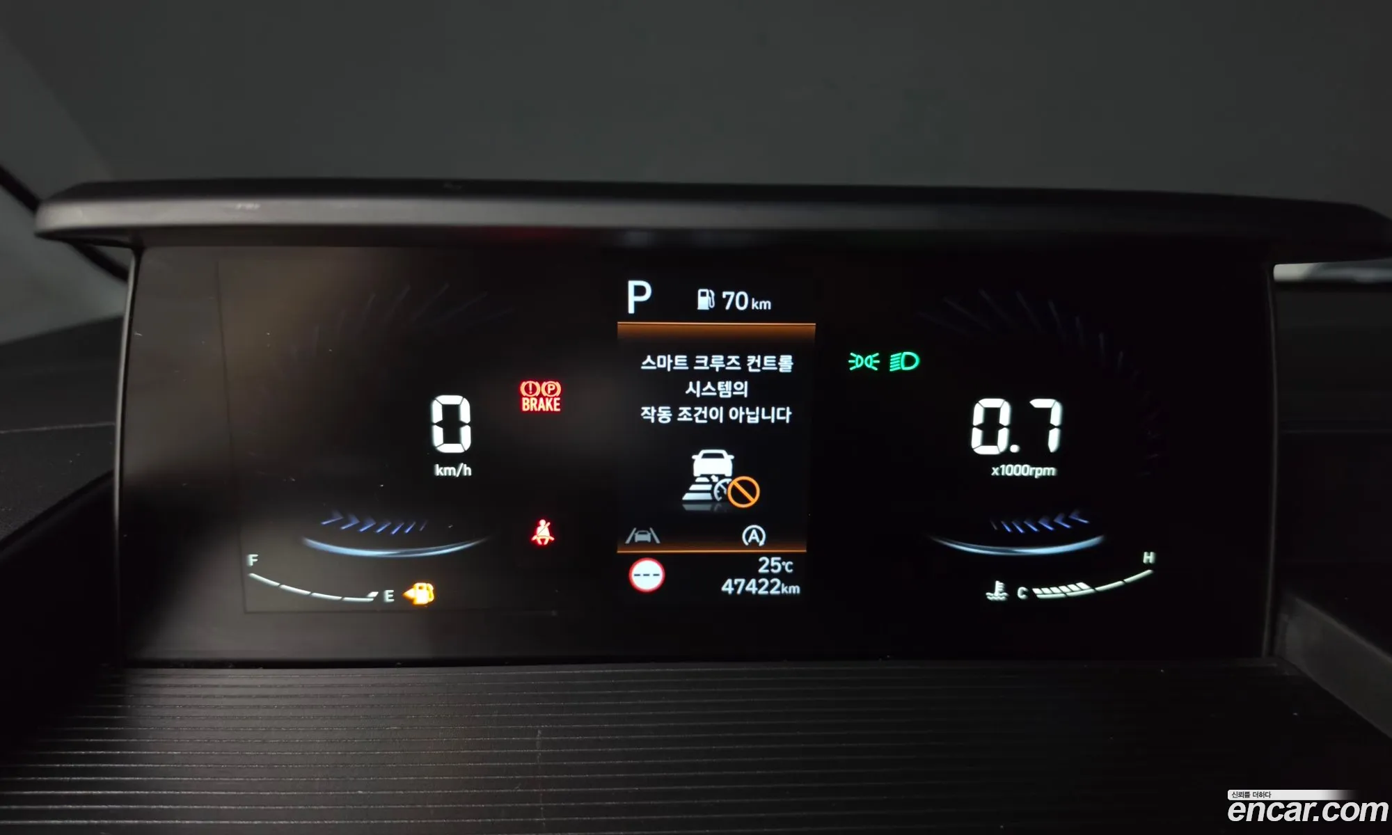 Hyundai Staria 2023 KMFYCX71BPC100983 — 28