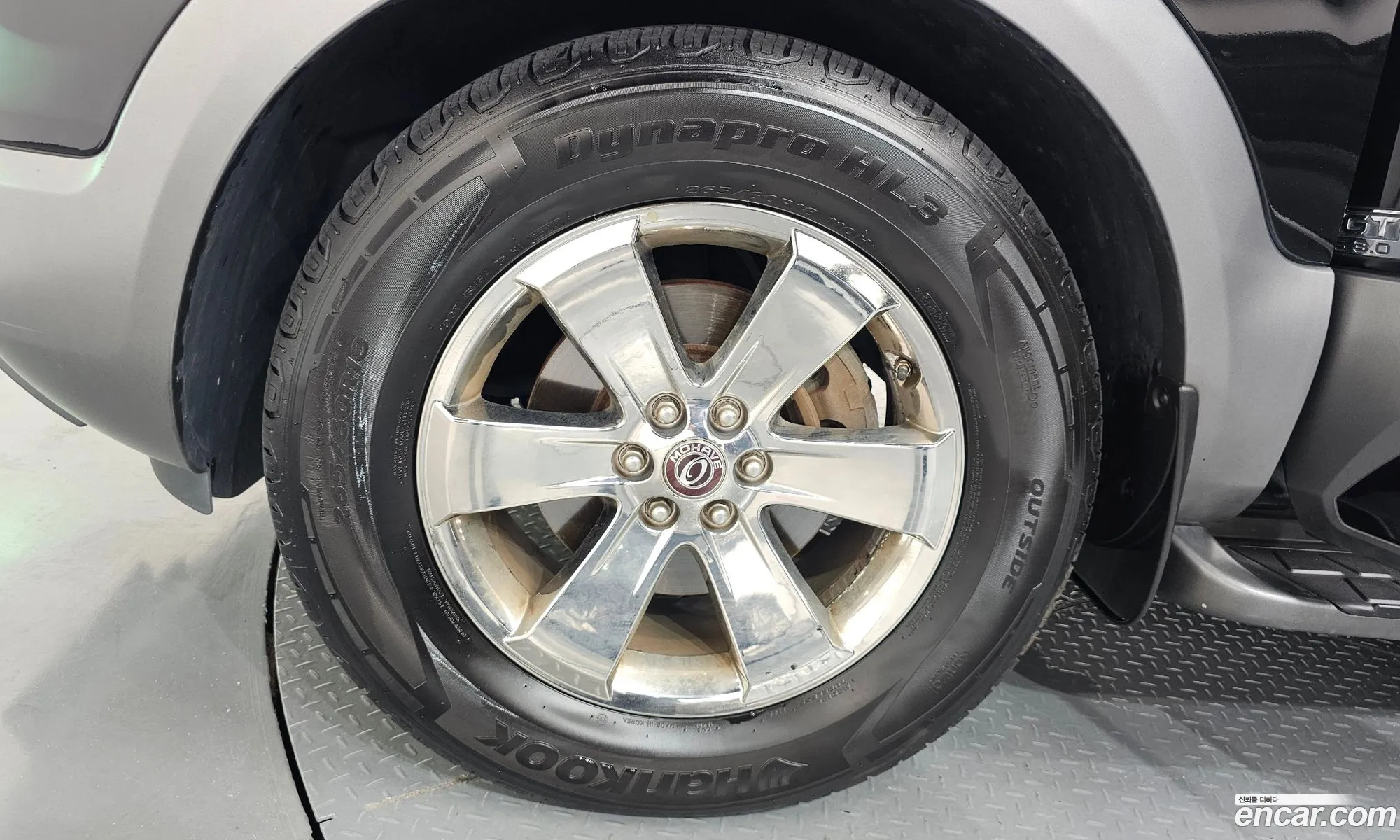 Kia Mohave 2013 — 9