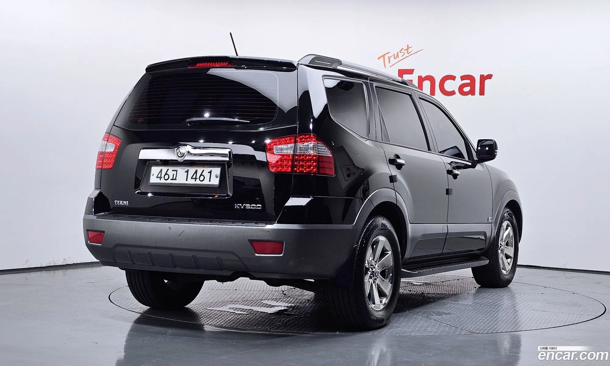 Kia Mohave 2013 — 7
