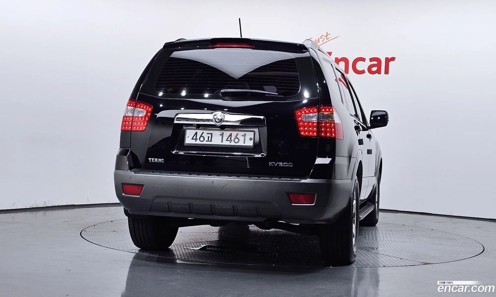 Kia Mohave 2013 — 8