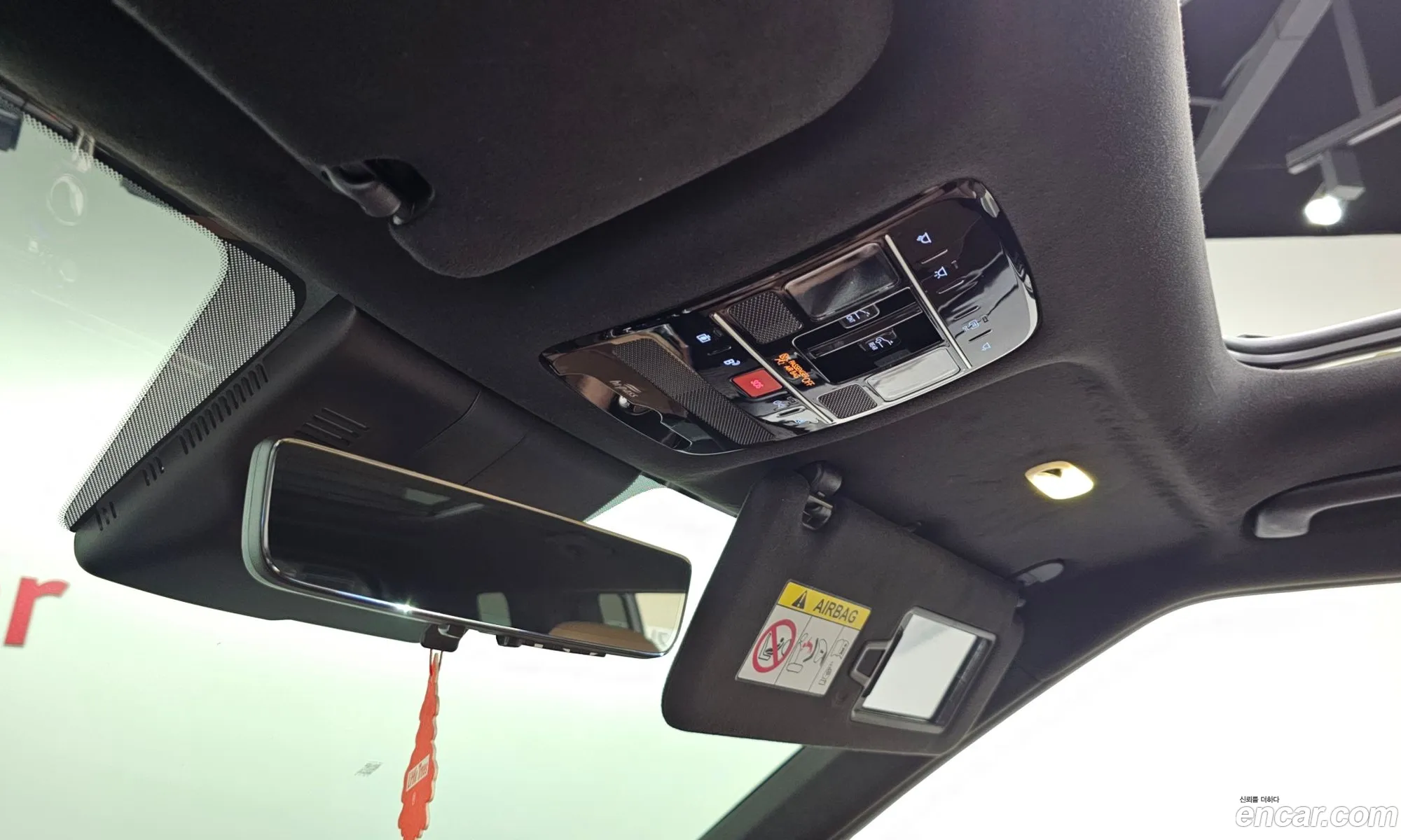 Hyundai Santa Fe 2024 KMHP5811BRU015102 — 32