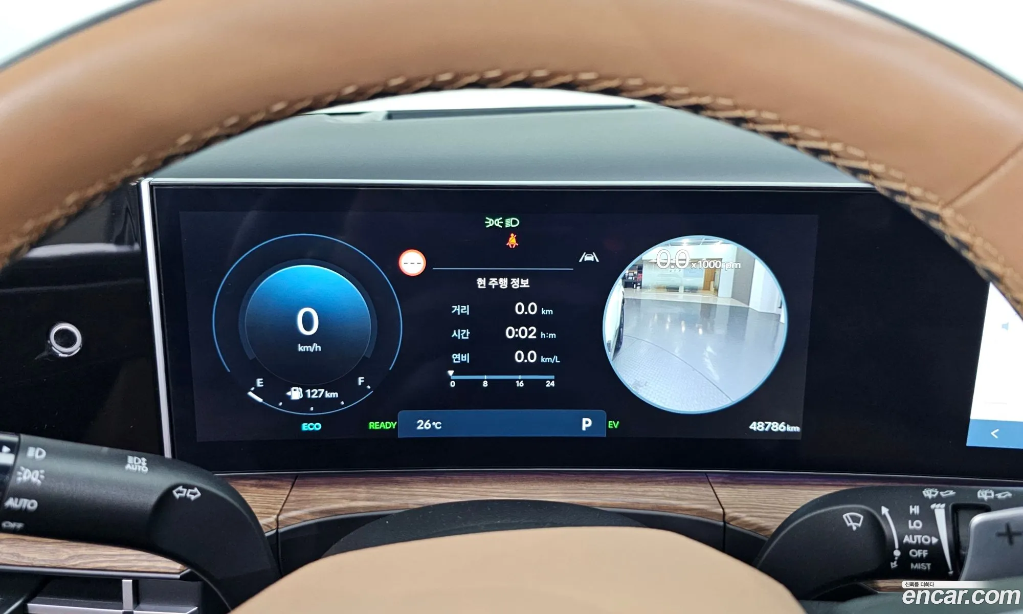 Hyundai Santa Fe 2024 KMHP5811BRU015102 — 31