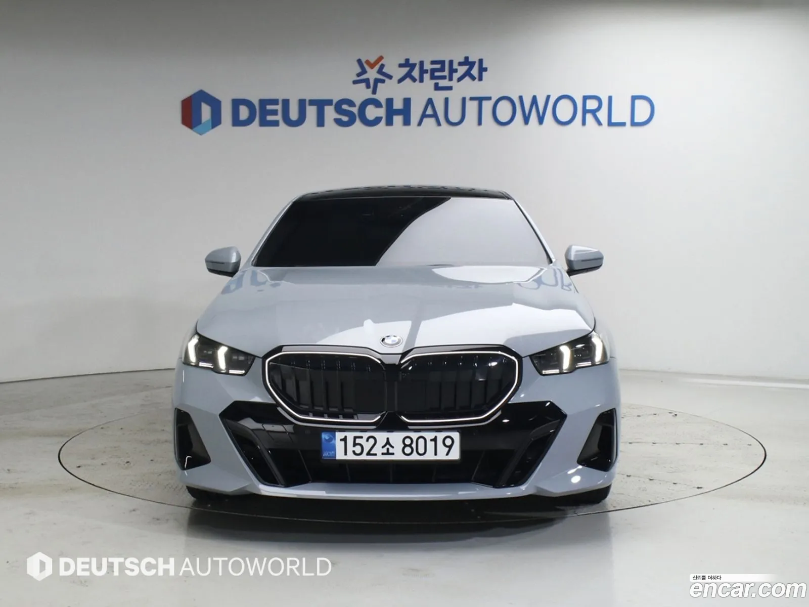 BMW 5 Series 2026 — 2