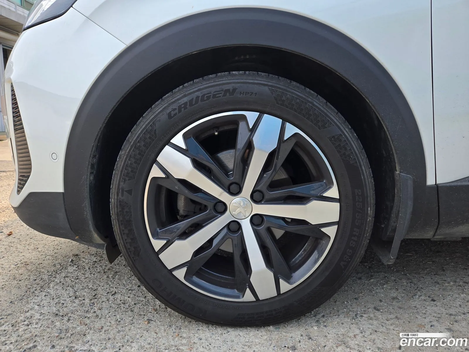 Peugeot 5008 2021 — 5