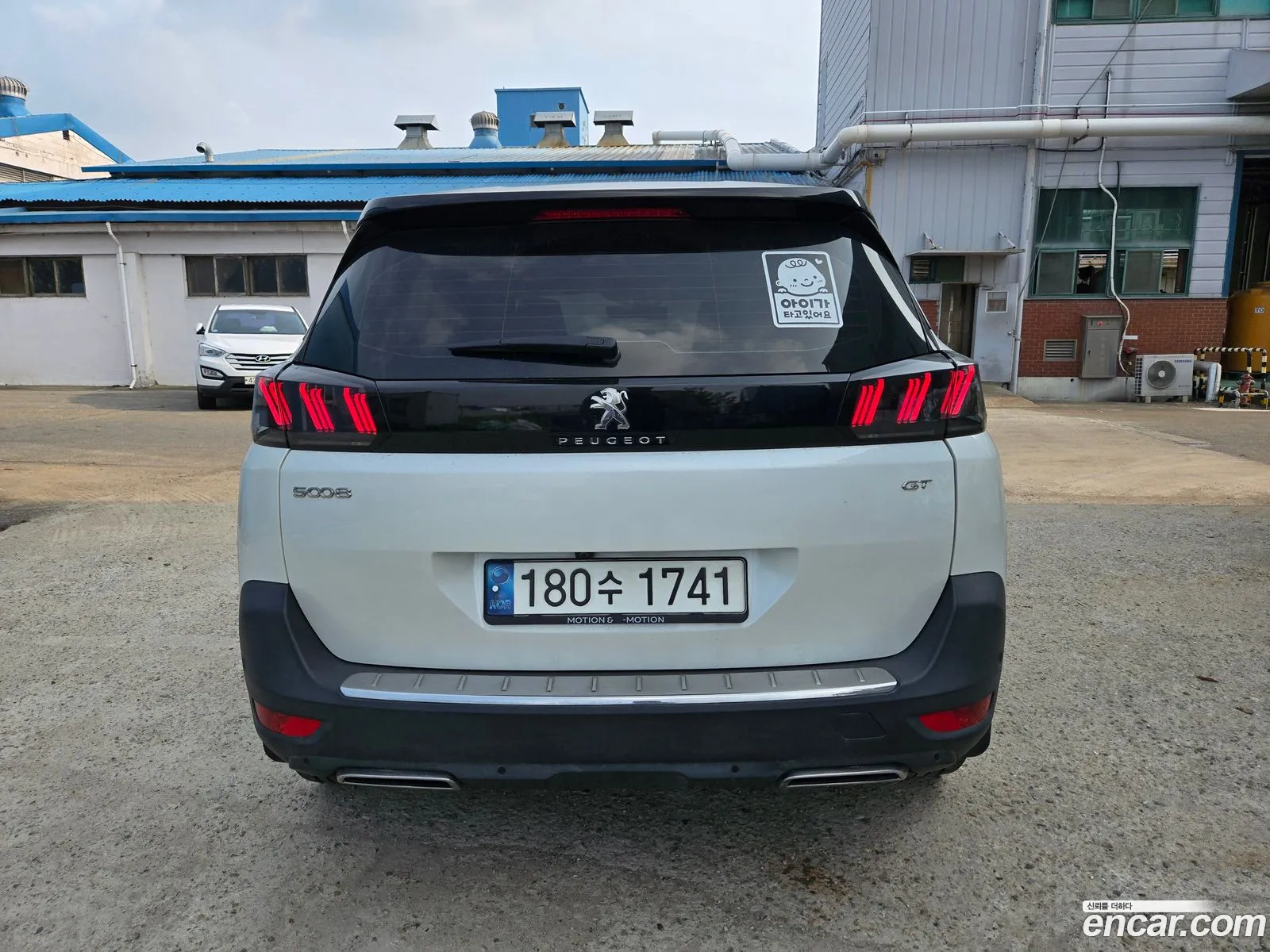 Peugeot 5008 2021 — 7