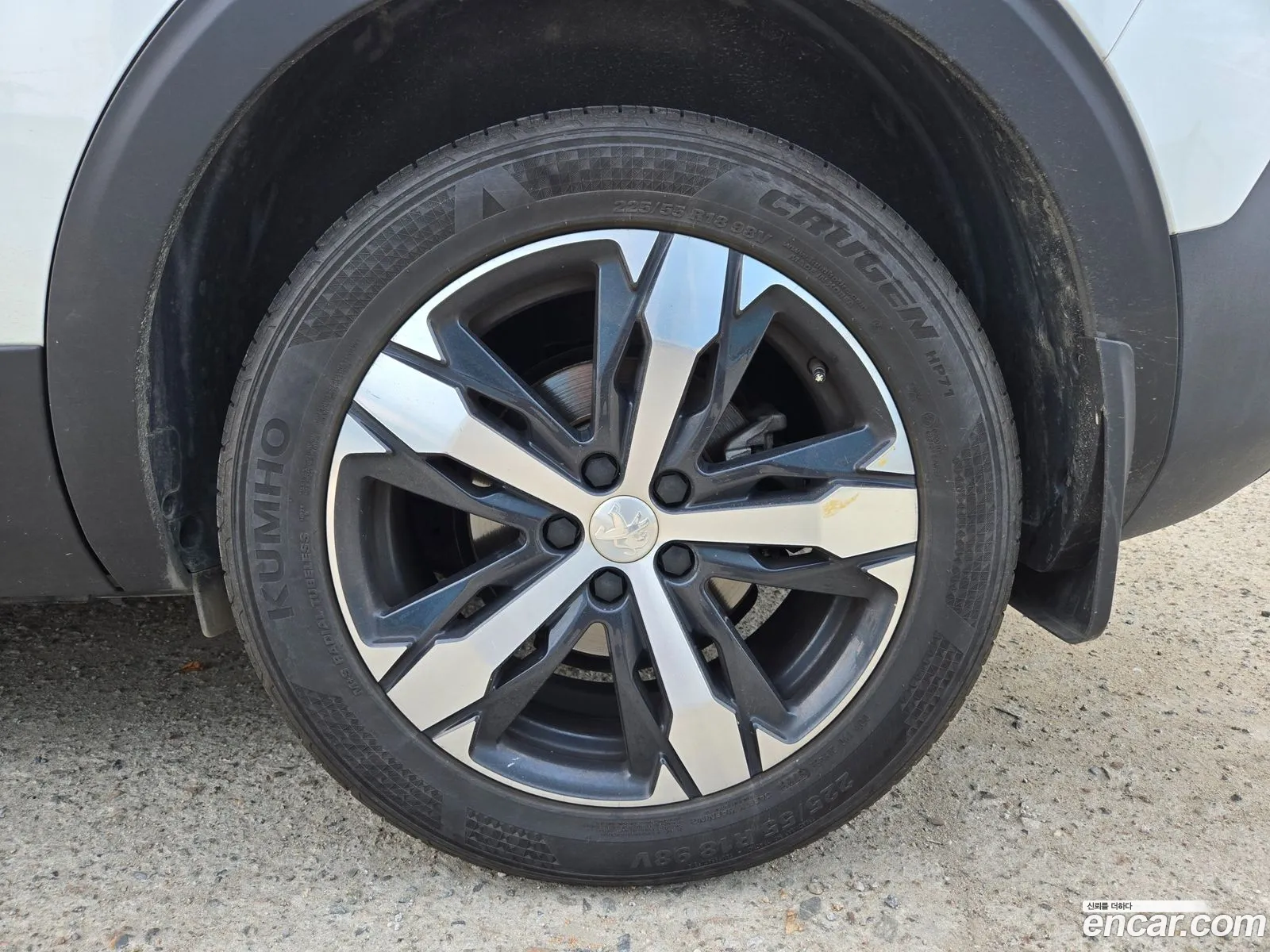 Peugeot 5008 2021 — 13