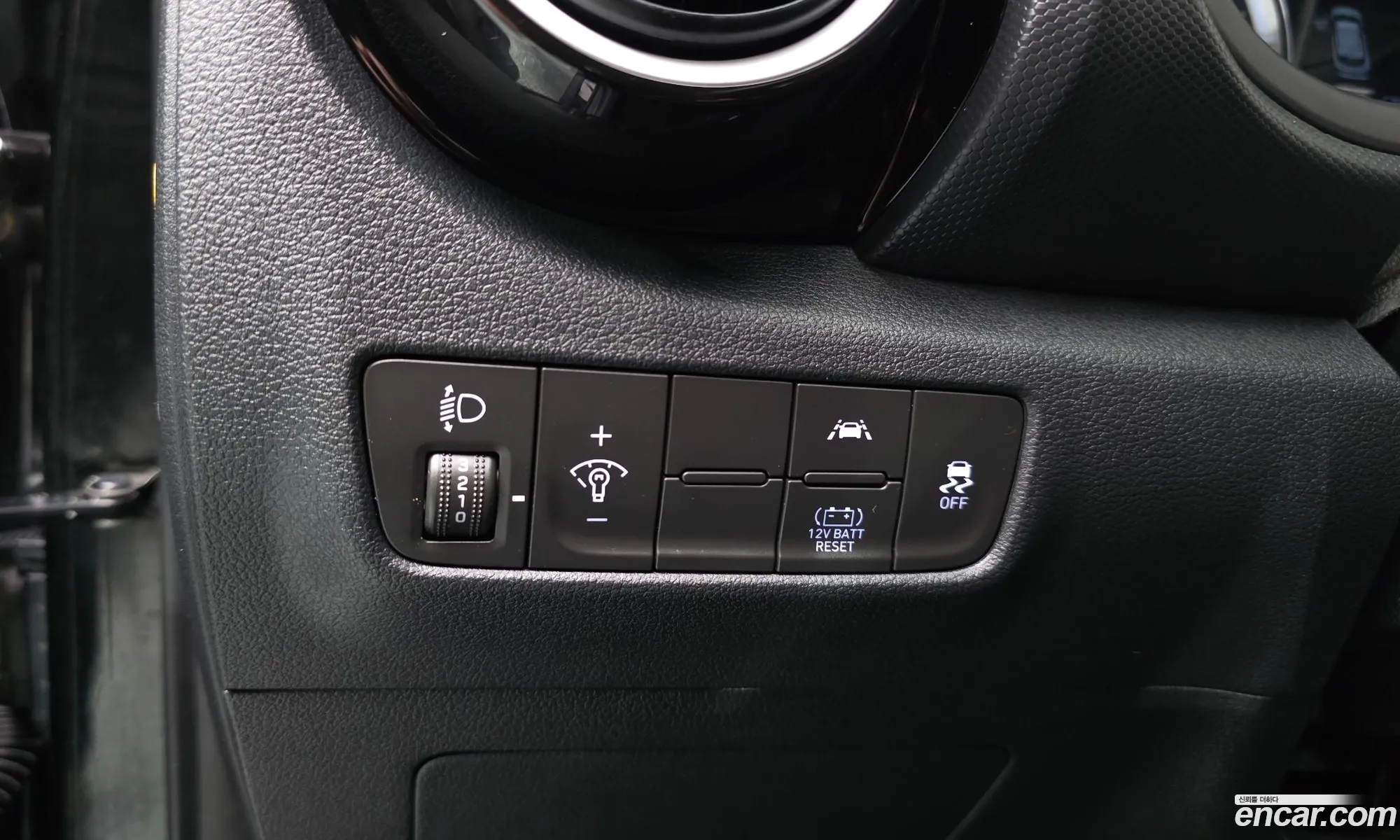 Hyundai Kona Hybrid 2020 — 7