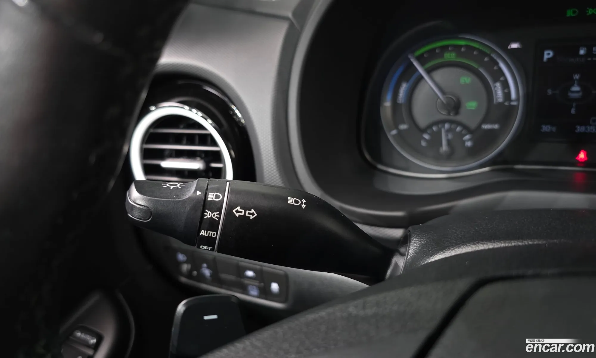 Hyundai Kona Hybrid 2020 — 3
