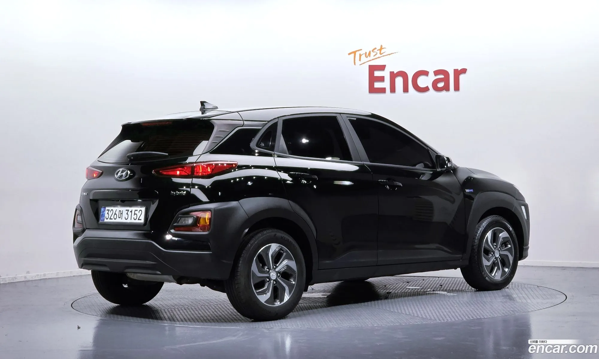 Hyundai Kona Hybrid 2020 — 4