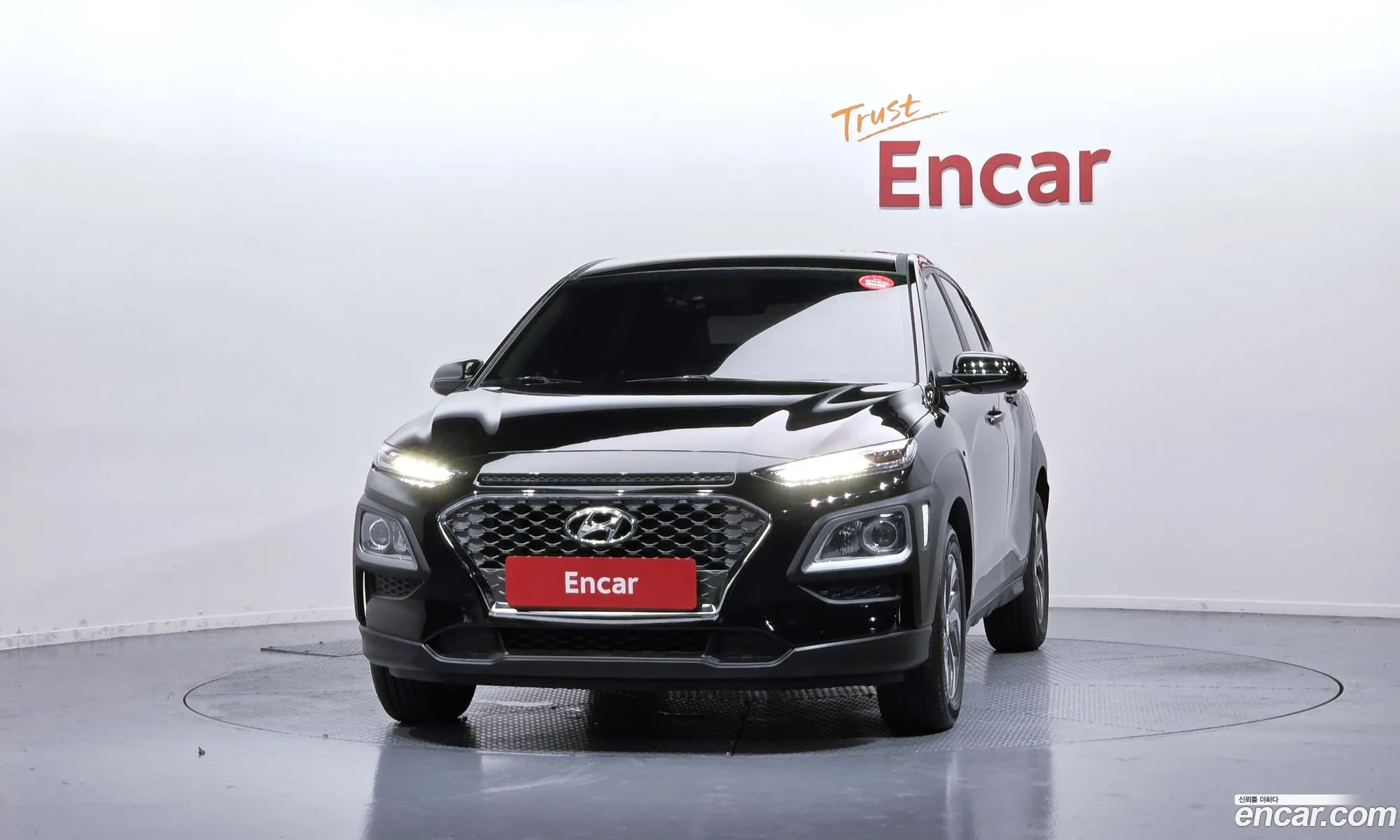 Hyundai Kona Hybrid 2020 — 9