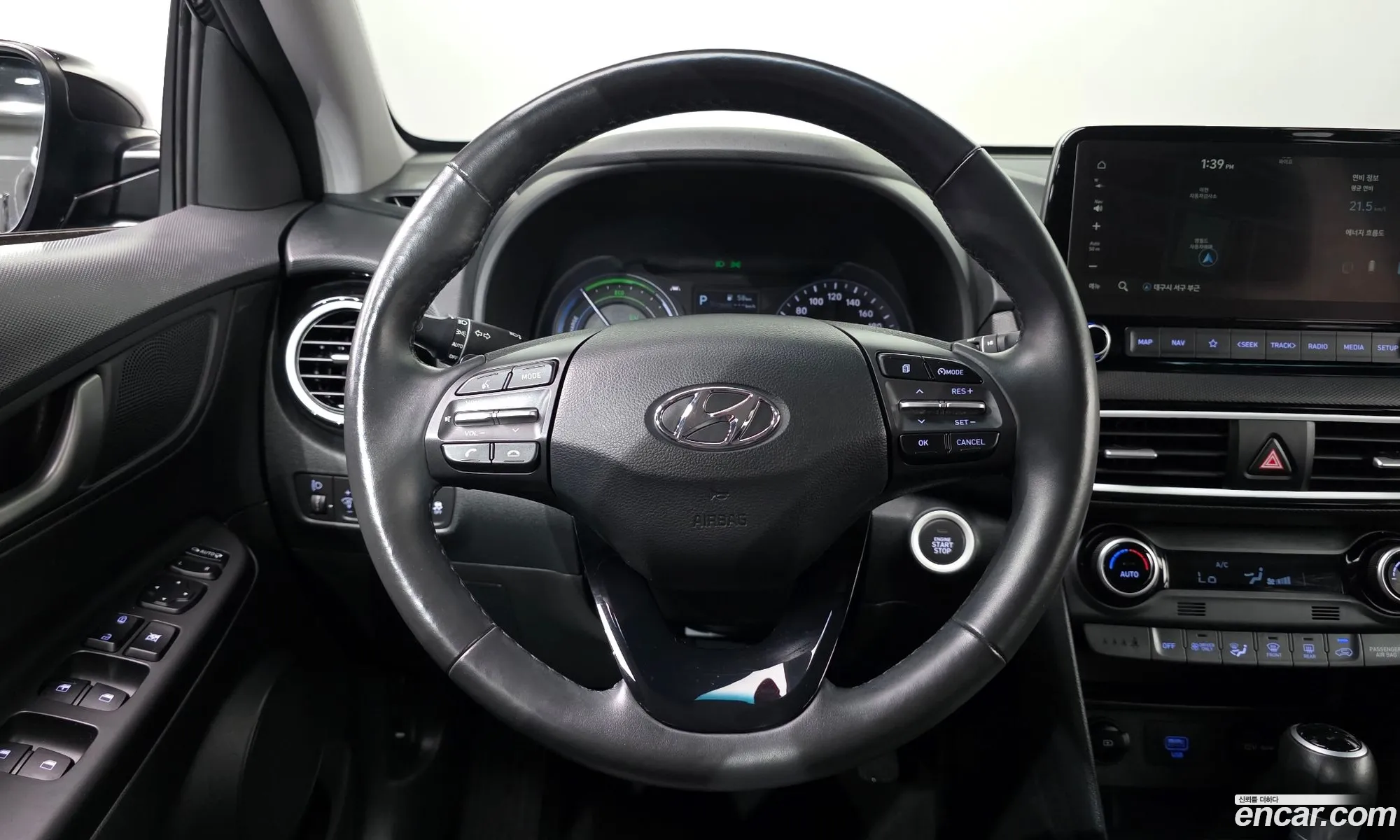 Hyundai Kona Hybrid 2020 — 14
