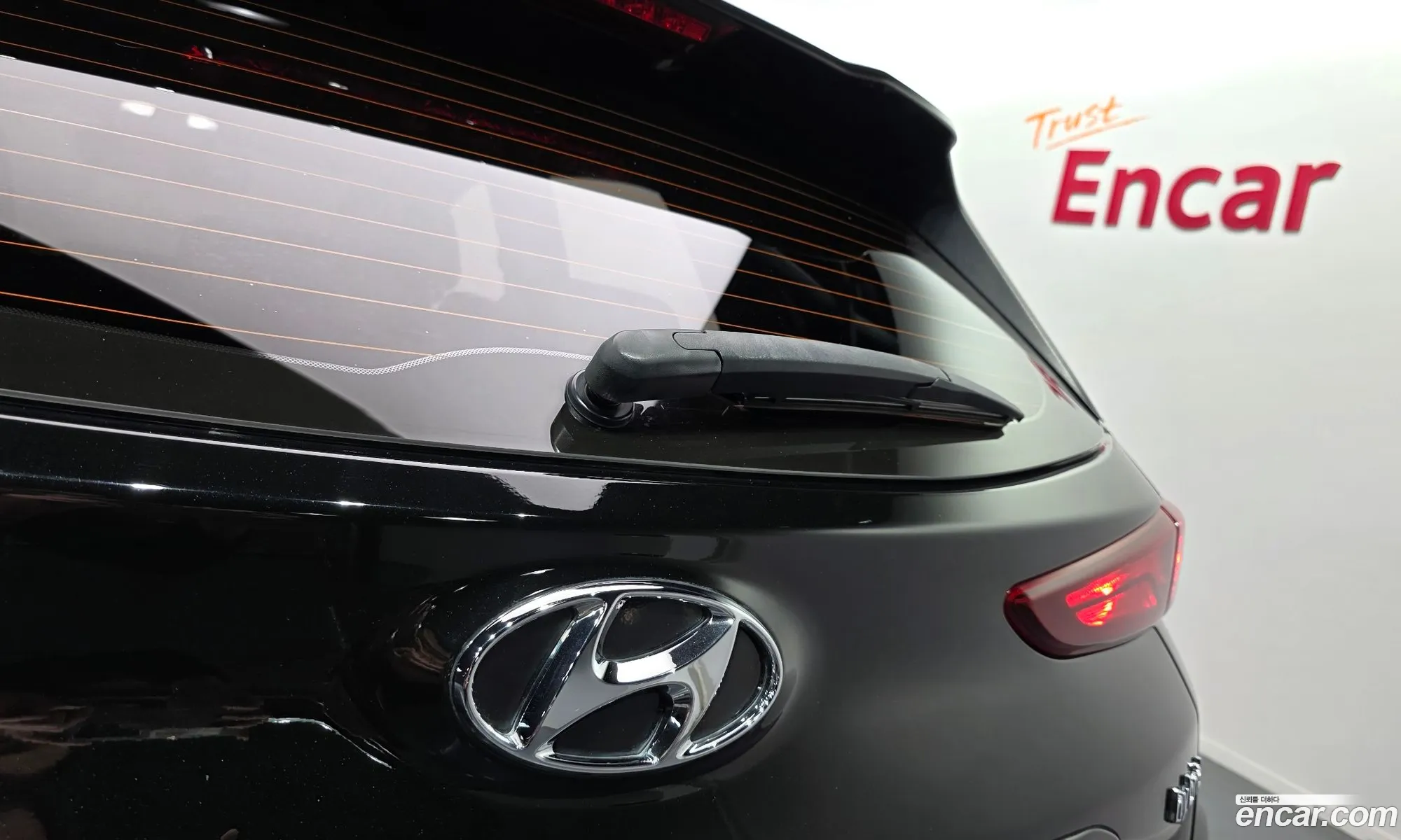 Hyundai Kona Hybrid 2020 — 23