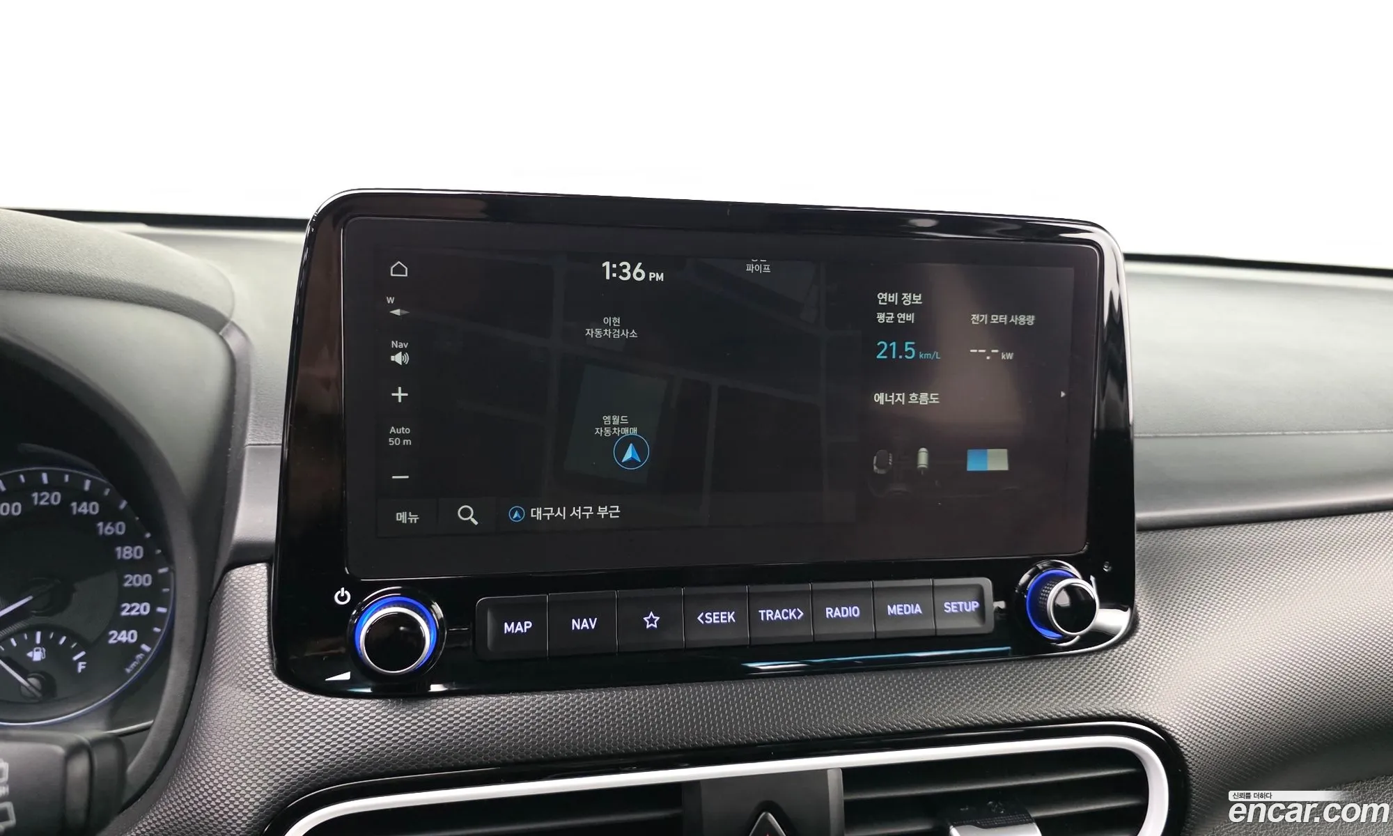 Hyundai Kona Hybrid 2020 — 27