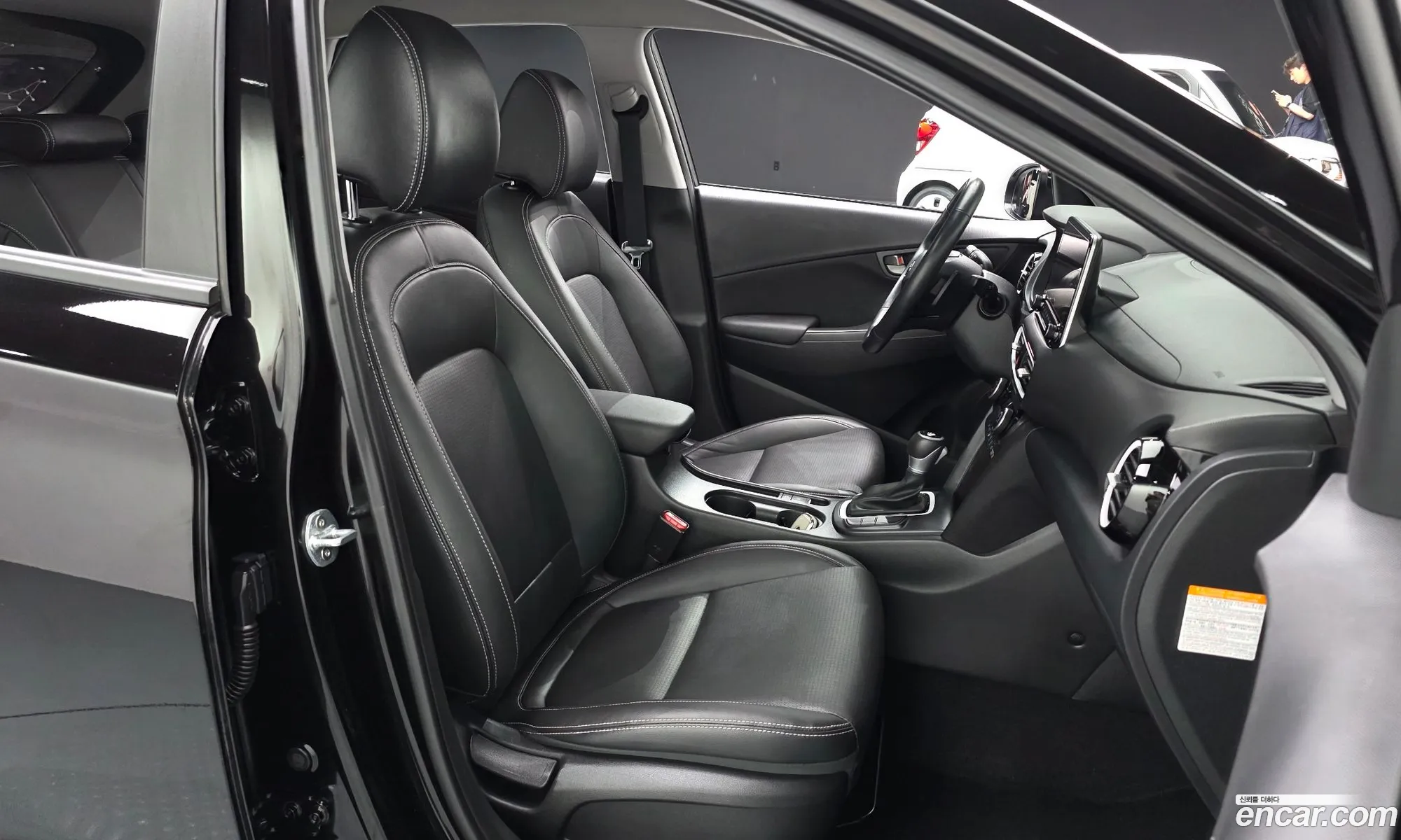 Hyundai Kona Hybrid 2020 — 13