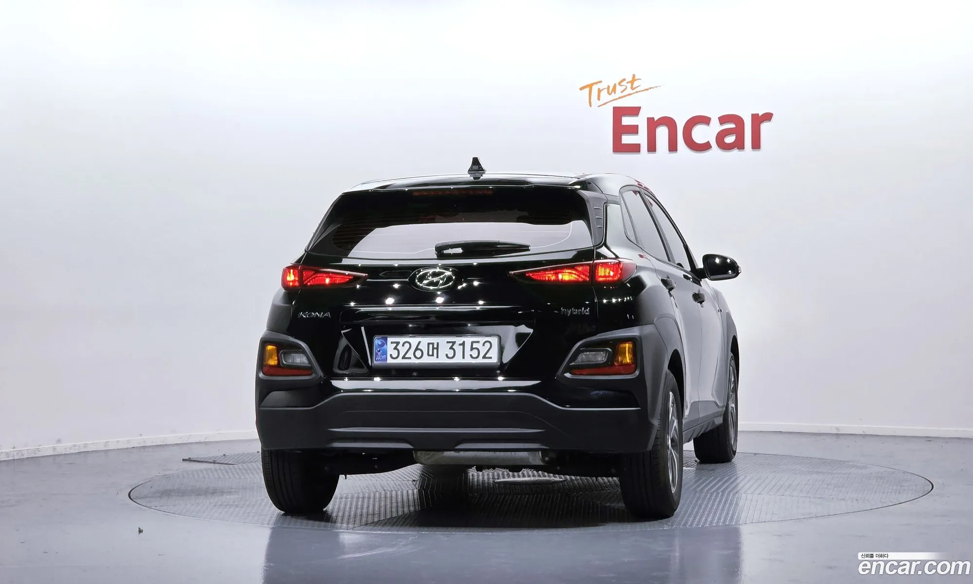 Hyundai Kona Hybrid 2020 — 10