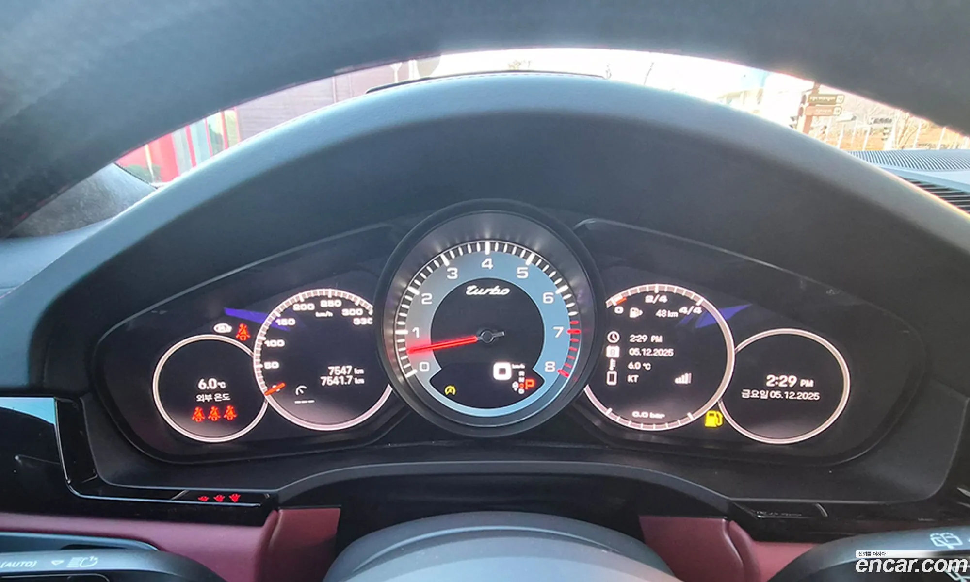 Porsche Cayenne 2023 — 20