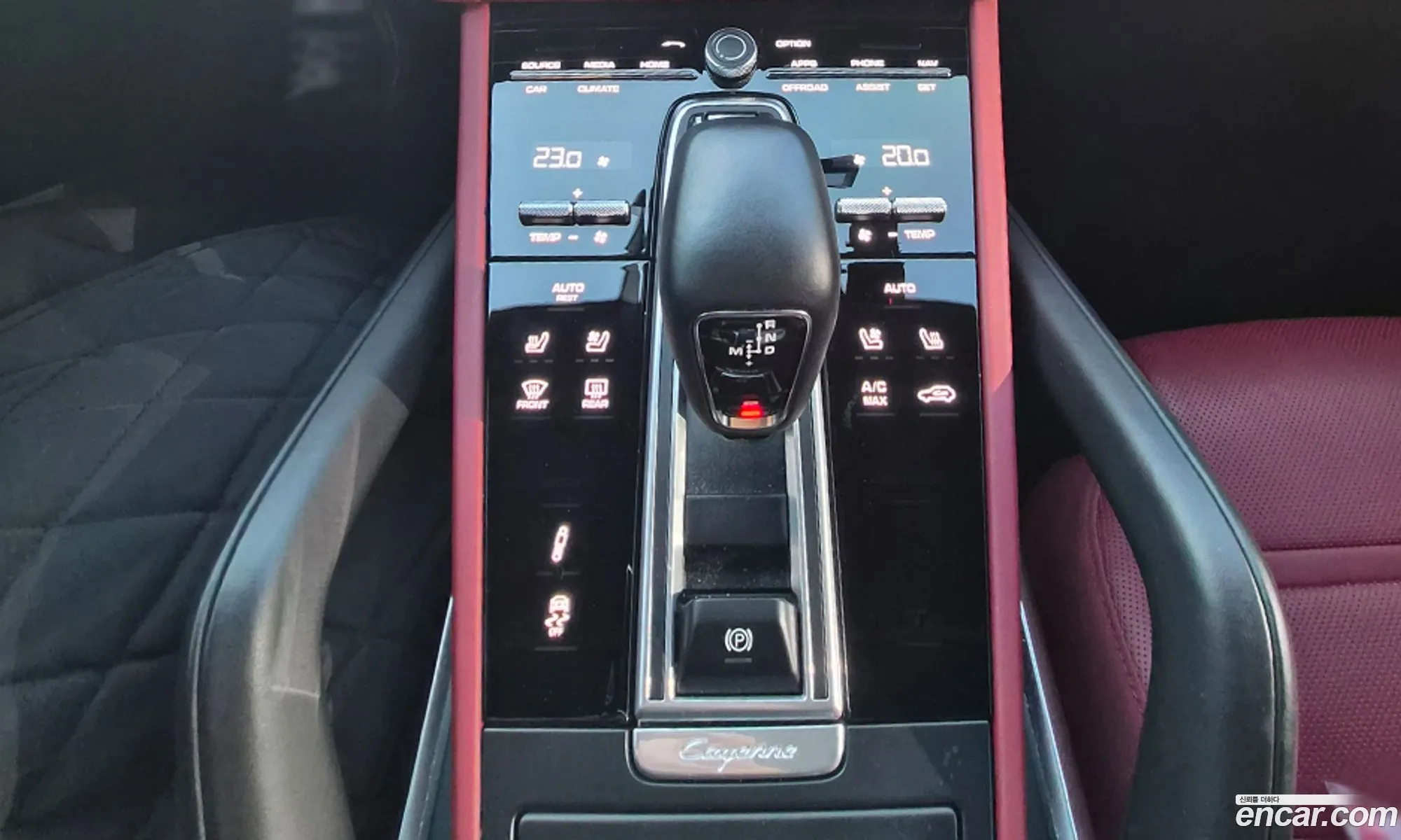 Porsche Cayenne 2023 — 8