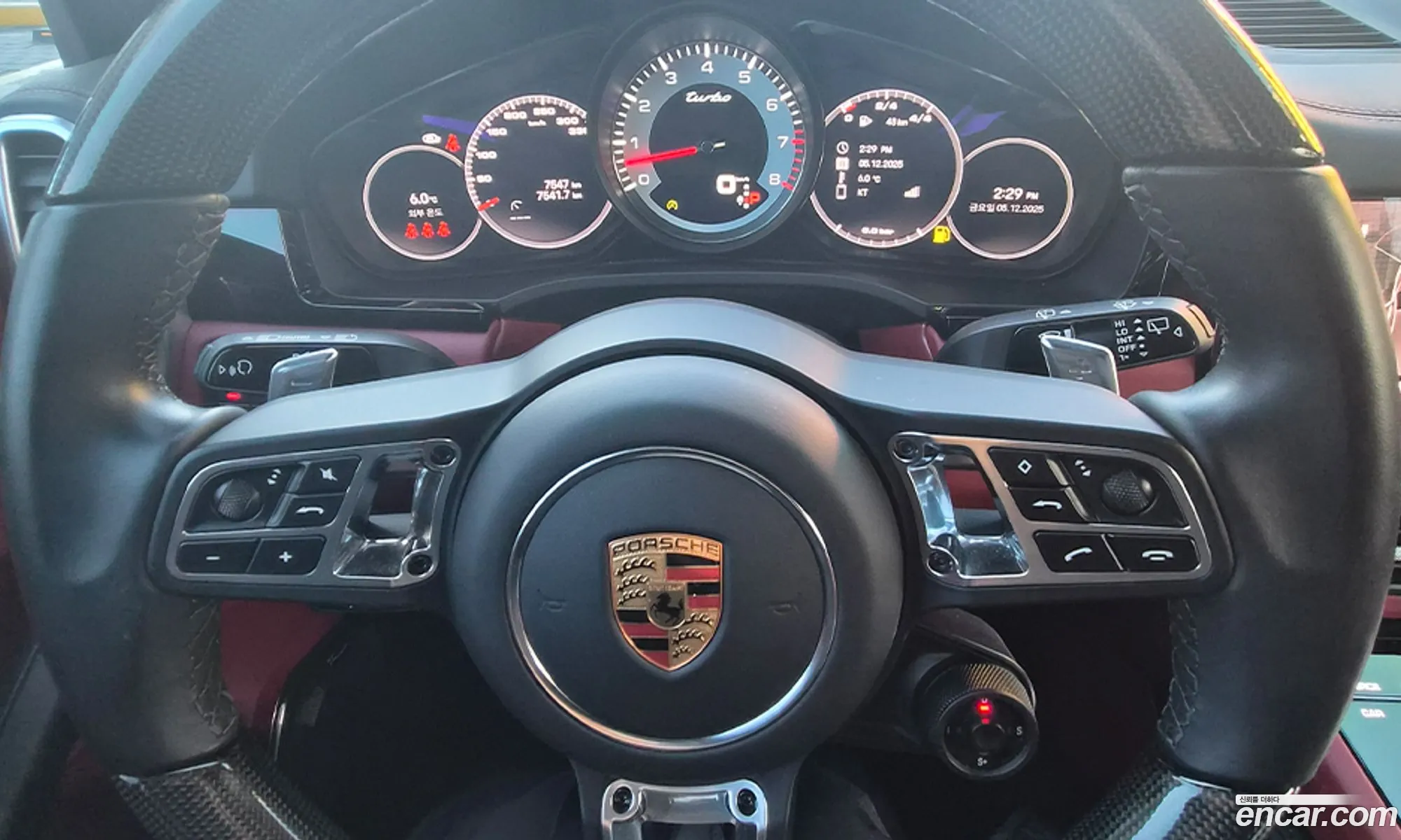 Porsche Cayenne 2023 — 14