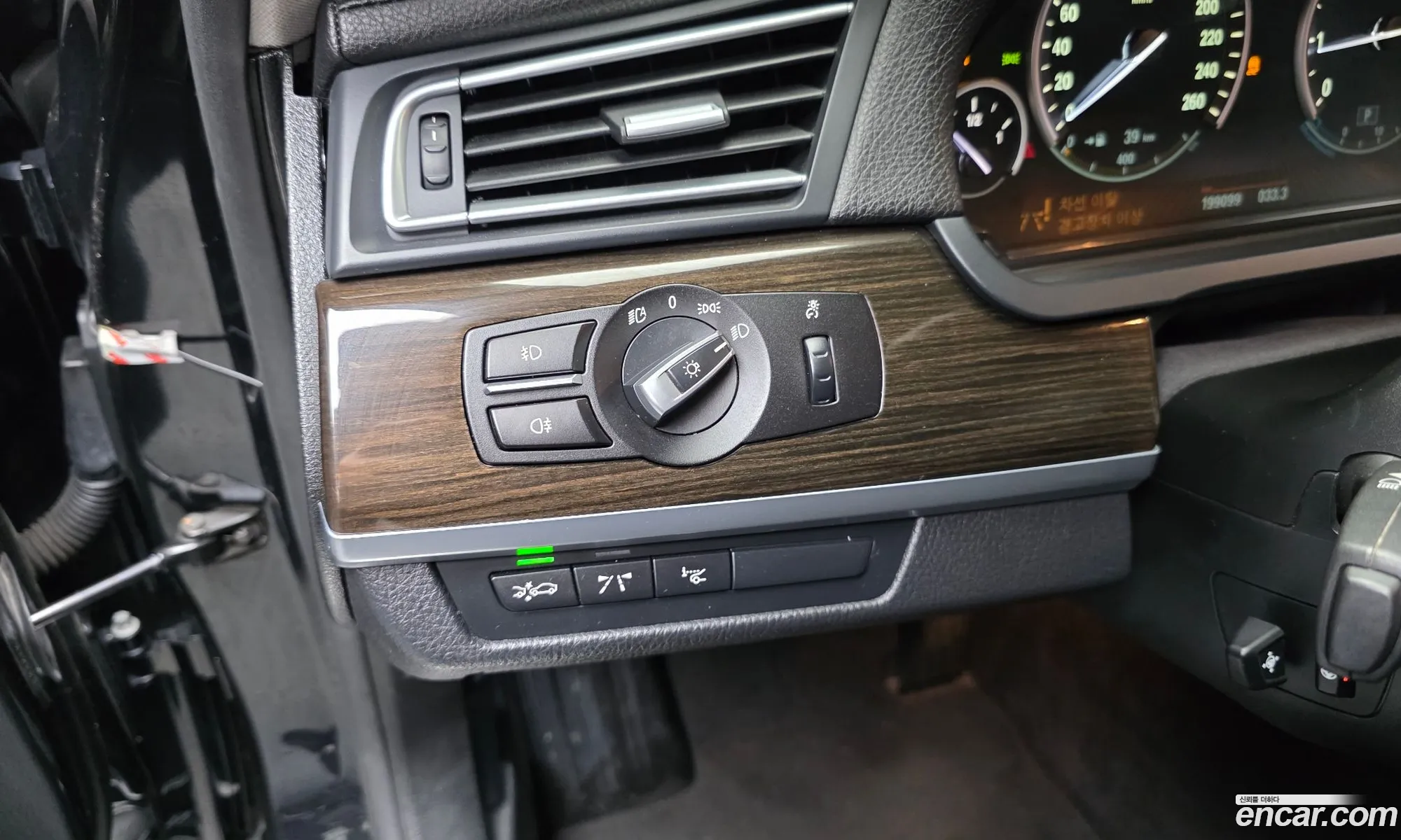 BMW 7 Series 2012 WBAKB4102CDX73099 — 10