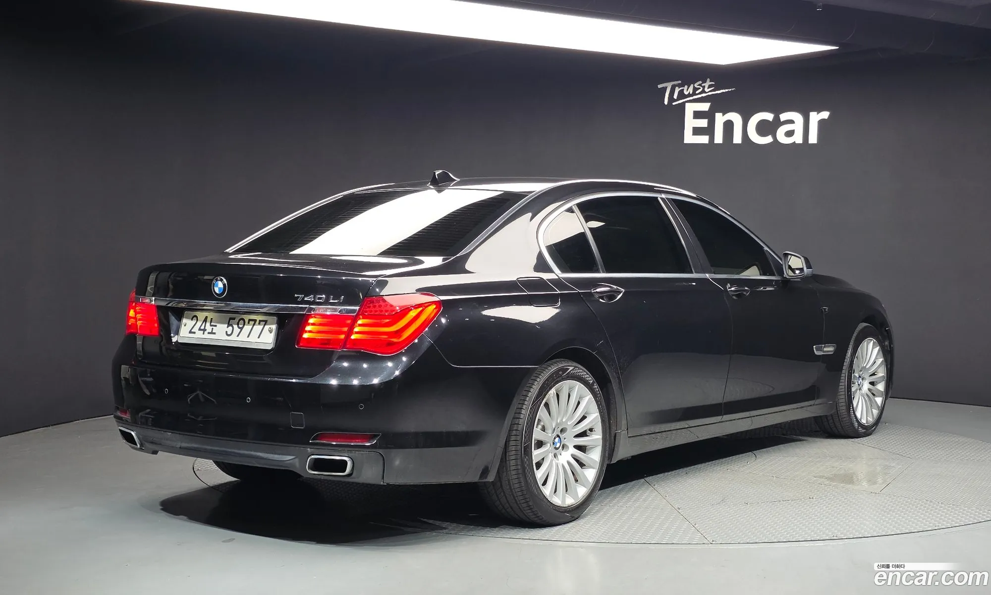 BMW 7 Series 2012 WBAKB4102CDX73099 — 6