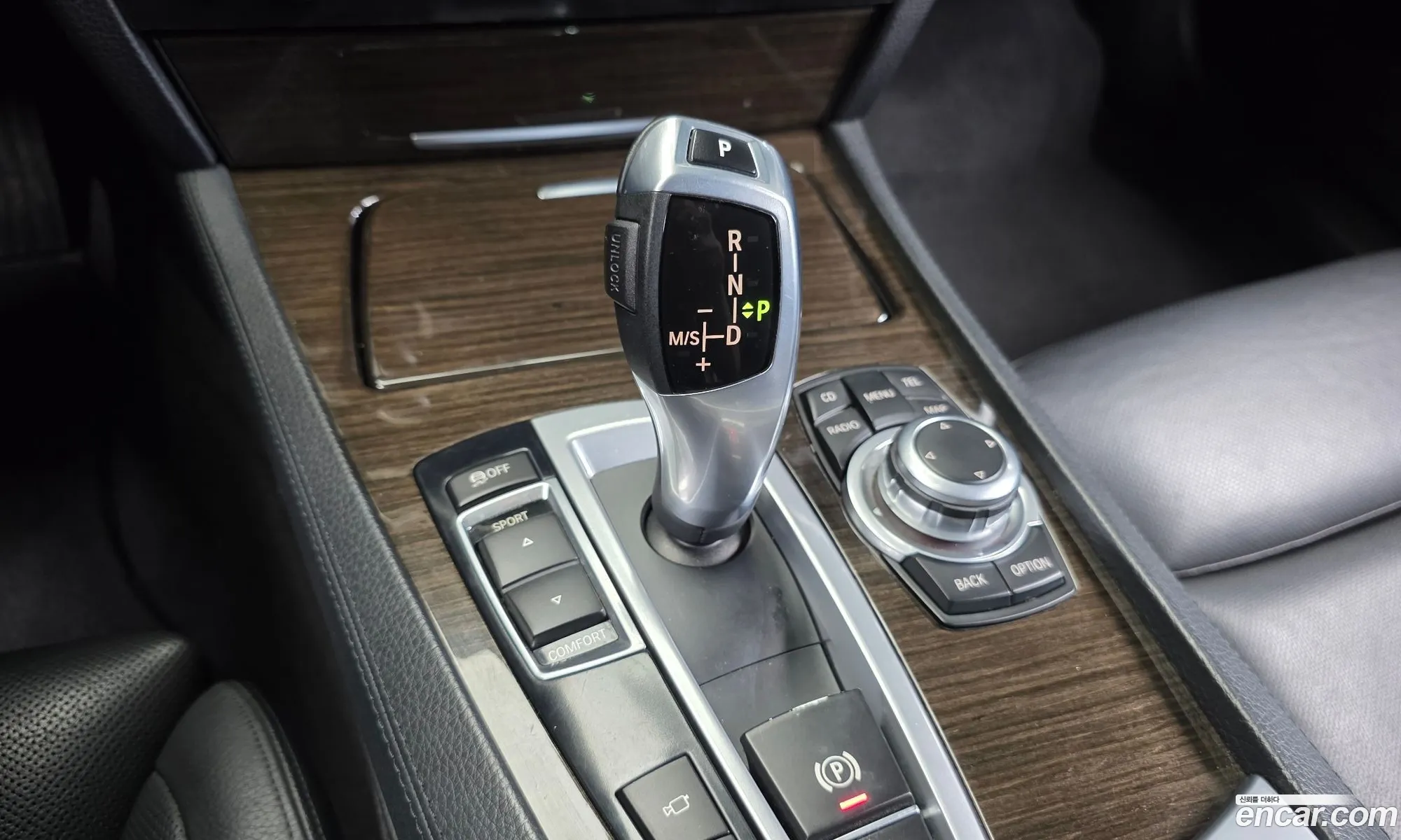 BMW 7 Series 2012 WBAKB4102CDX73099 — 2