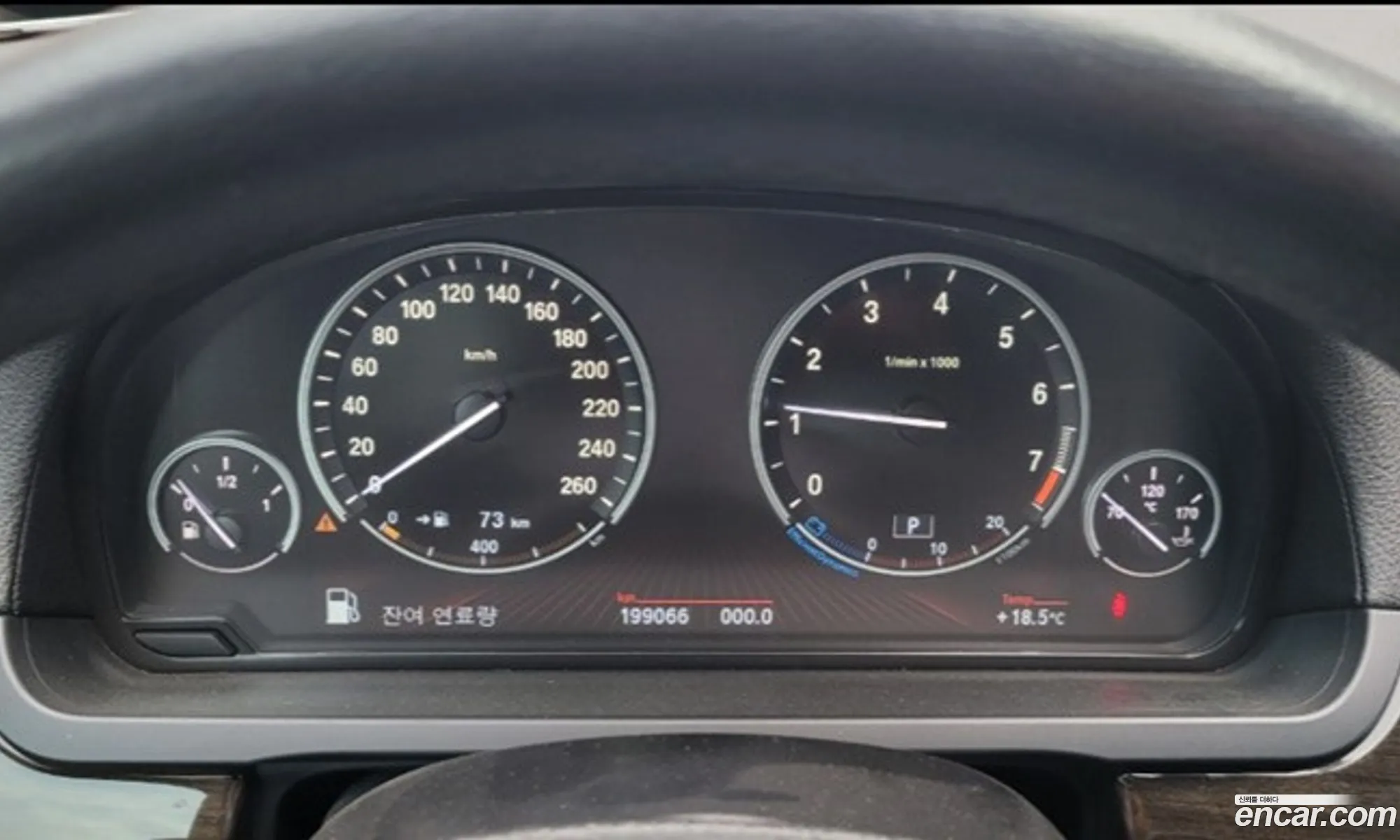 BMW 7 Series 2012 WBAKB4102CDX73099 — 8