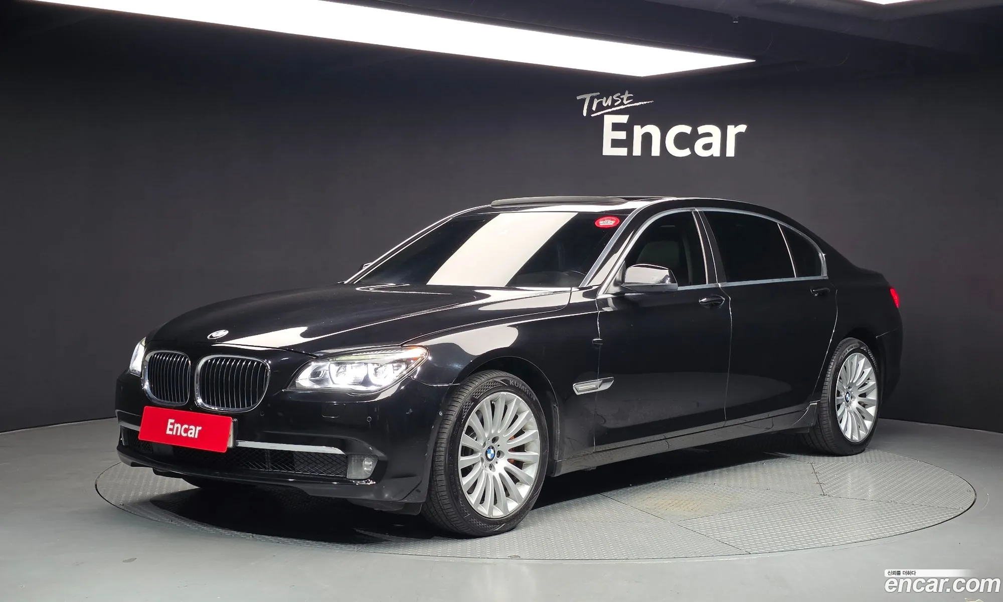 BMW 7 Series 2012 WBAKB4102CDX73099 — 18