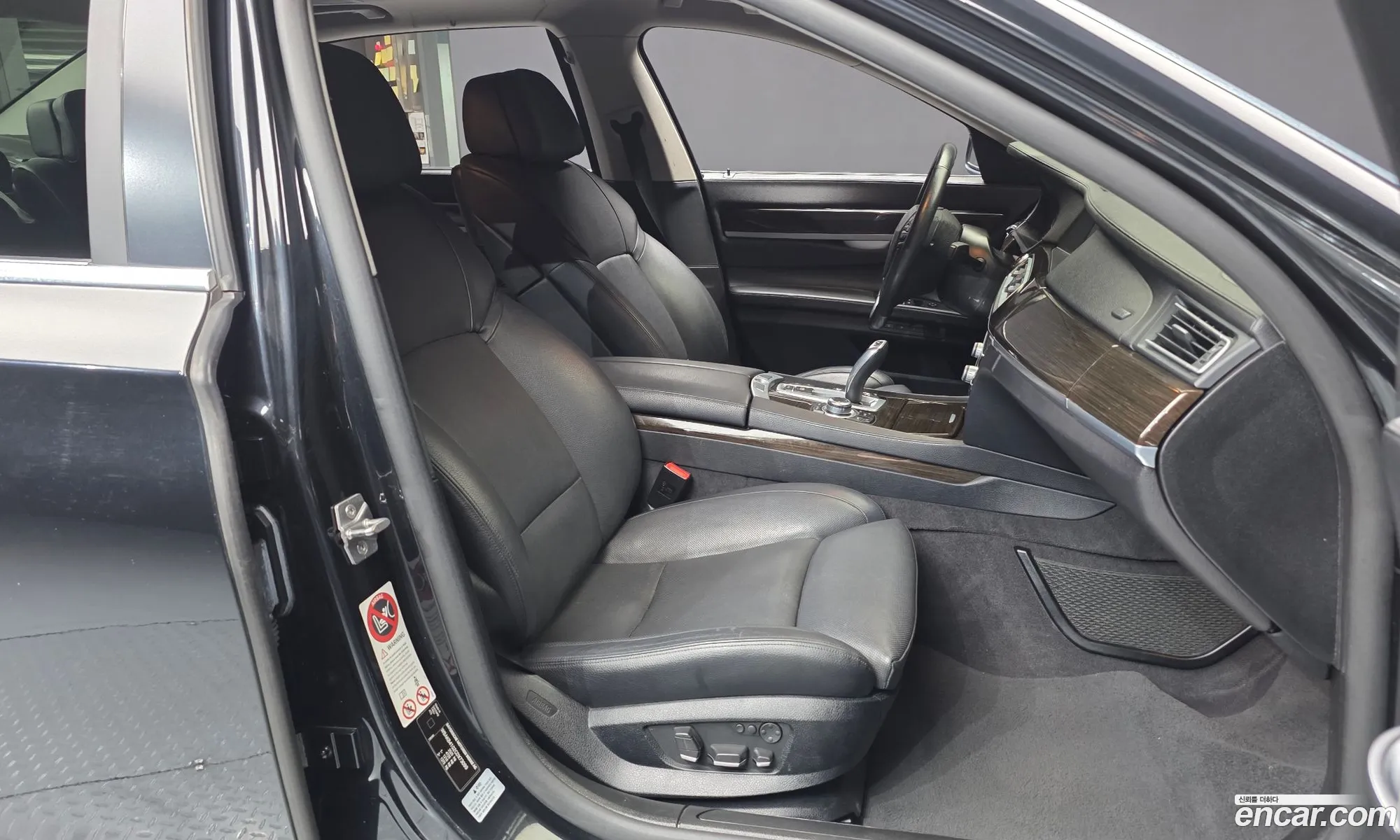 BMW 7 Series 2012 WBAKB4102CDX73099 — 7