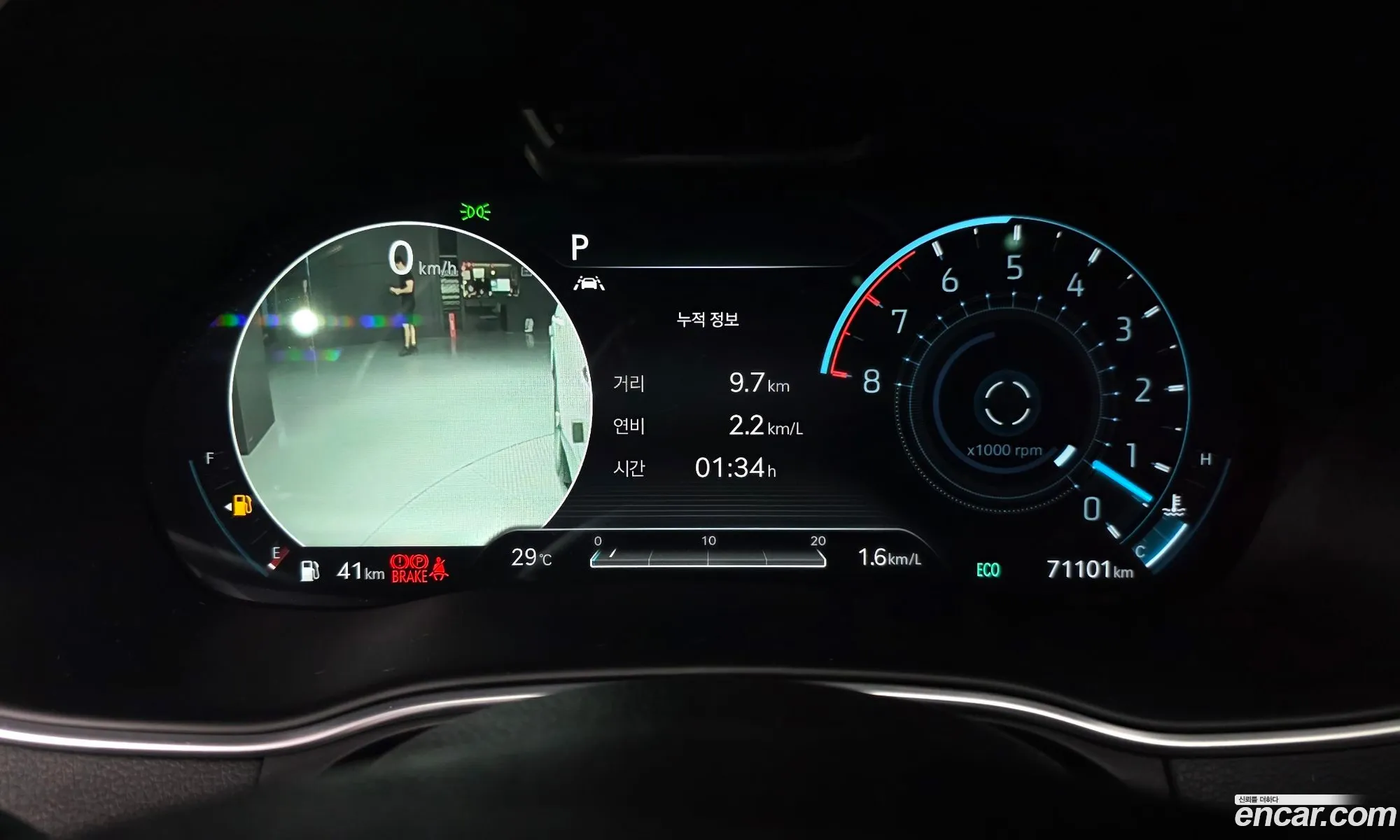 Genesis GV80 2020 KMTHC81CDLU042993 — 25