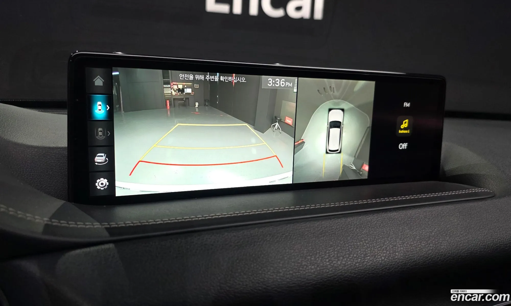 Genesis GV80 2020 KMTHC81CDLU042993 — 14