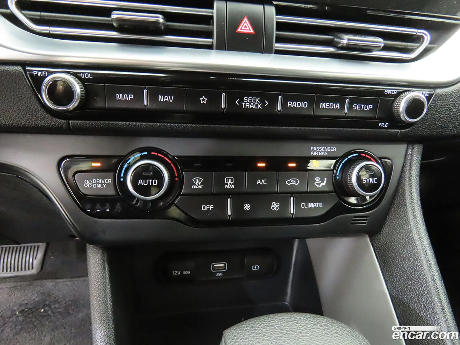 Kia Niro 2020 — 15