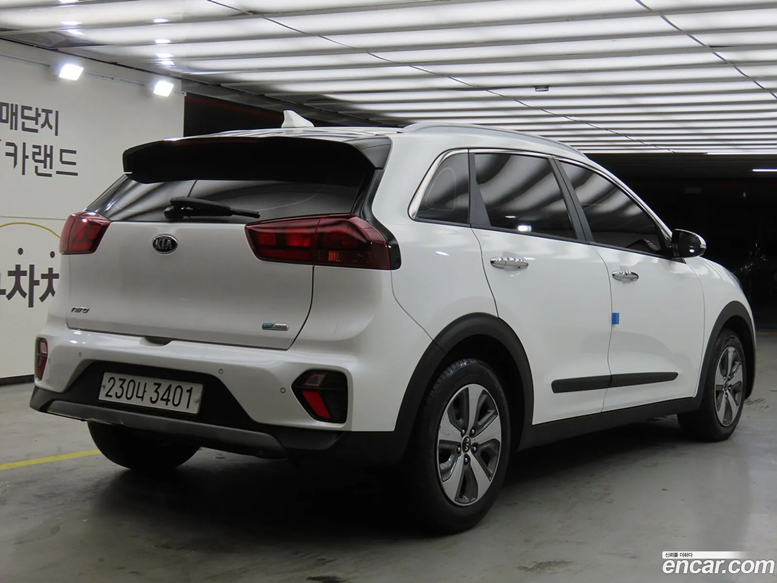 Kia Niro 2020 — 4