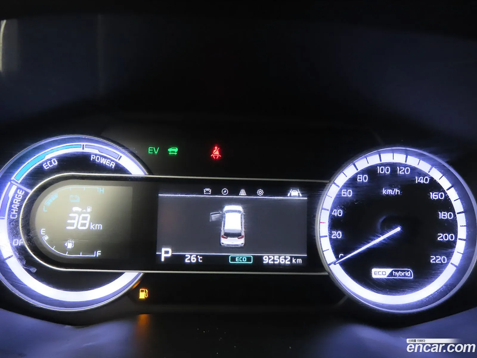 Kia Niro 2020 — 13