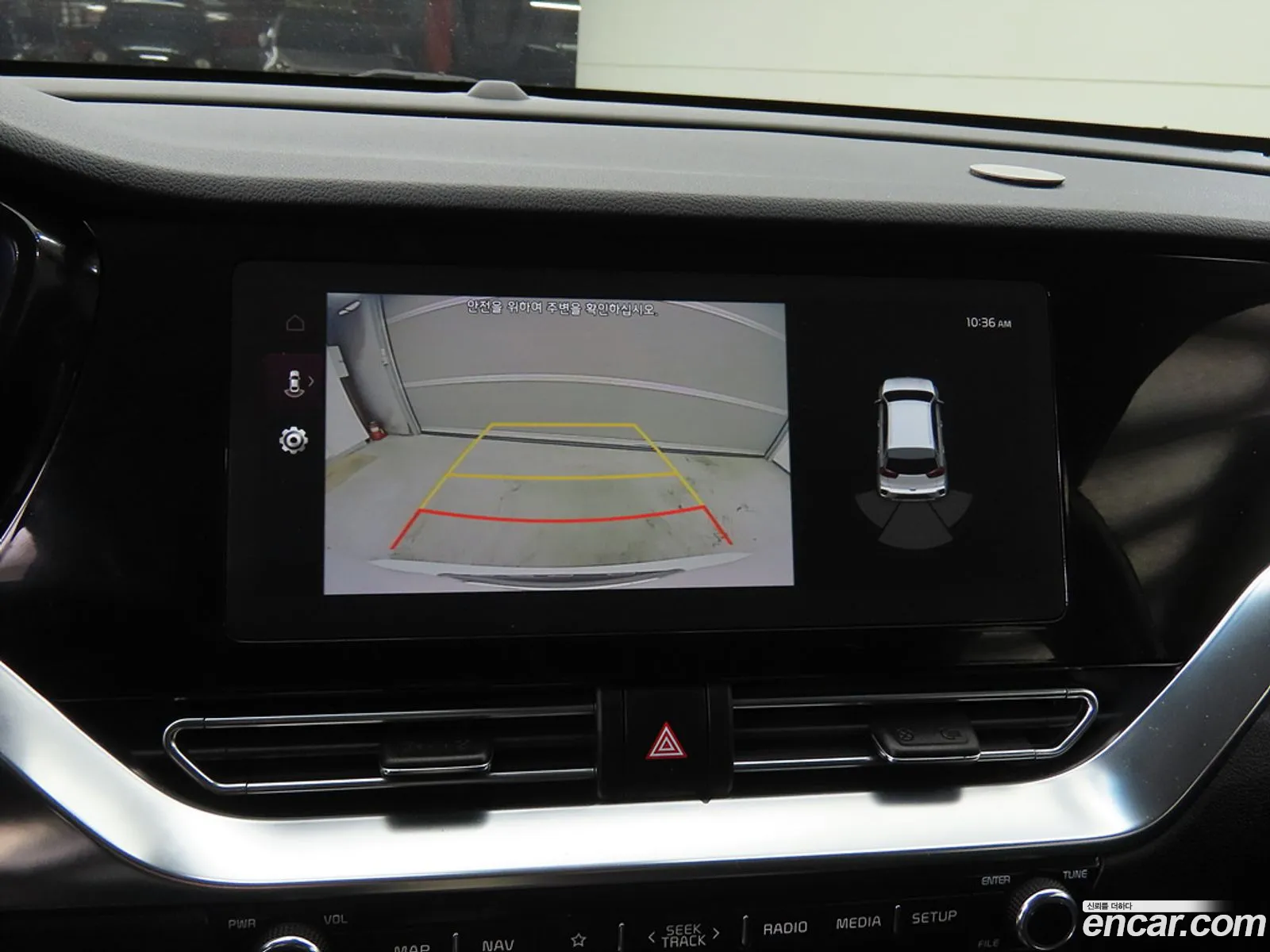 Kia Niro 2020 — 19