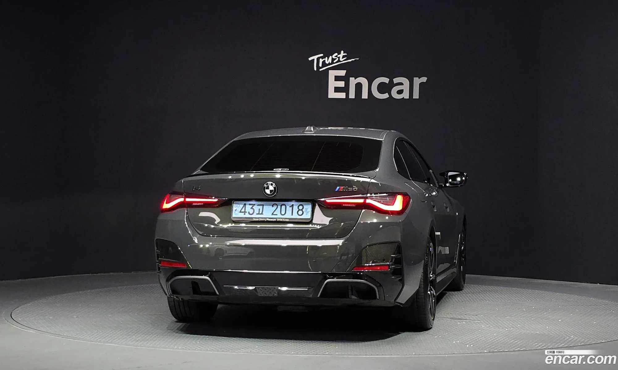 BMW i4 2024 WBY31AW03RFS15159 — 21