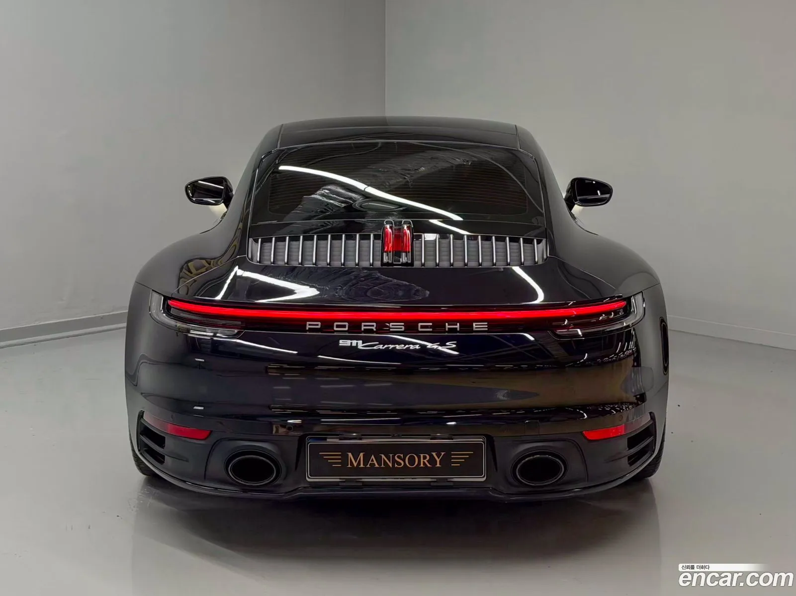 Porsche 911 2020 — 7