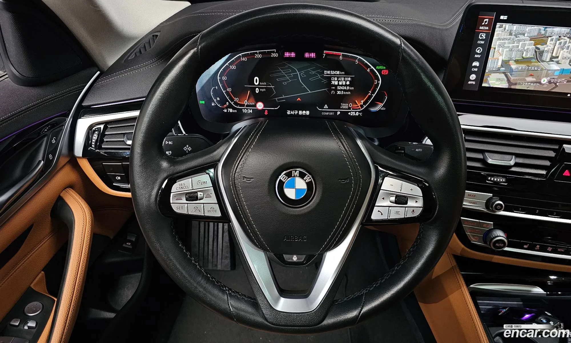 BMW 5 Series 2022 WBA11BH00NCJ23804 — 9
